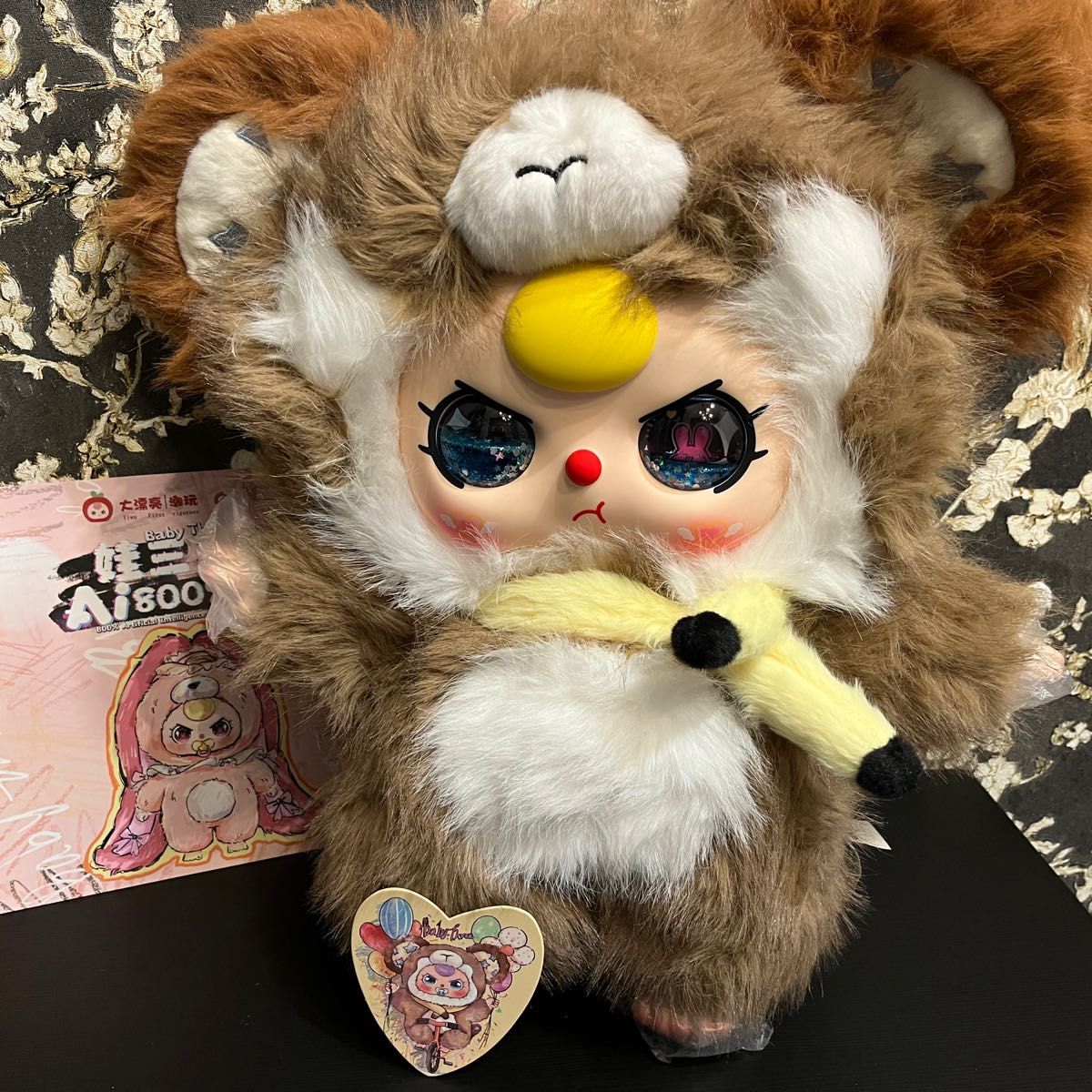 babythree AI800% サル 猿 さる ぬいぐるみ 動物 アニマル ベビー