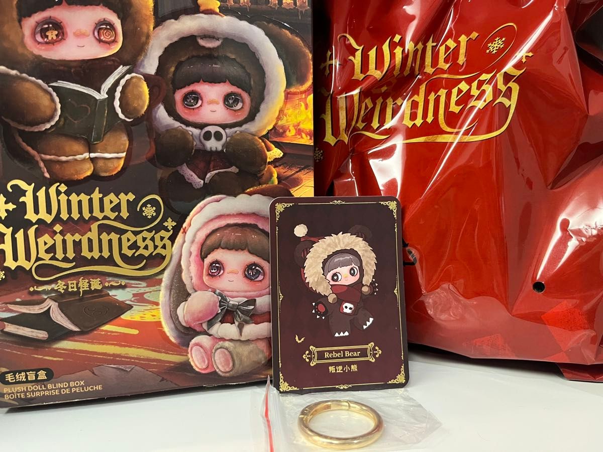 Maymei winter weirdness メイメイ クリスマス 冬日怪艇 小熊 Rebel