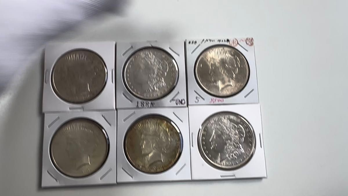 アメリカ1ドル銀貨 モルガンダラー 2枚セット 品位900 本物保証｜Yahoo