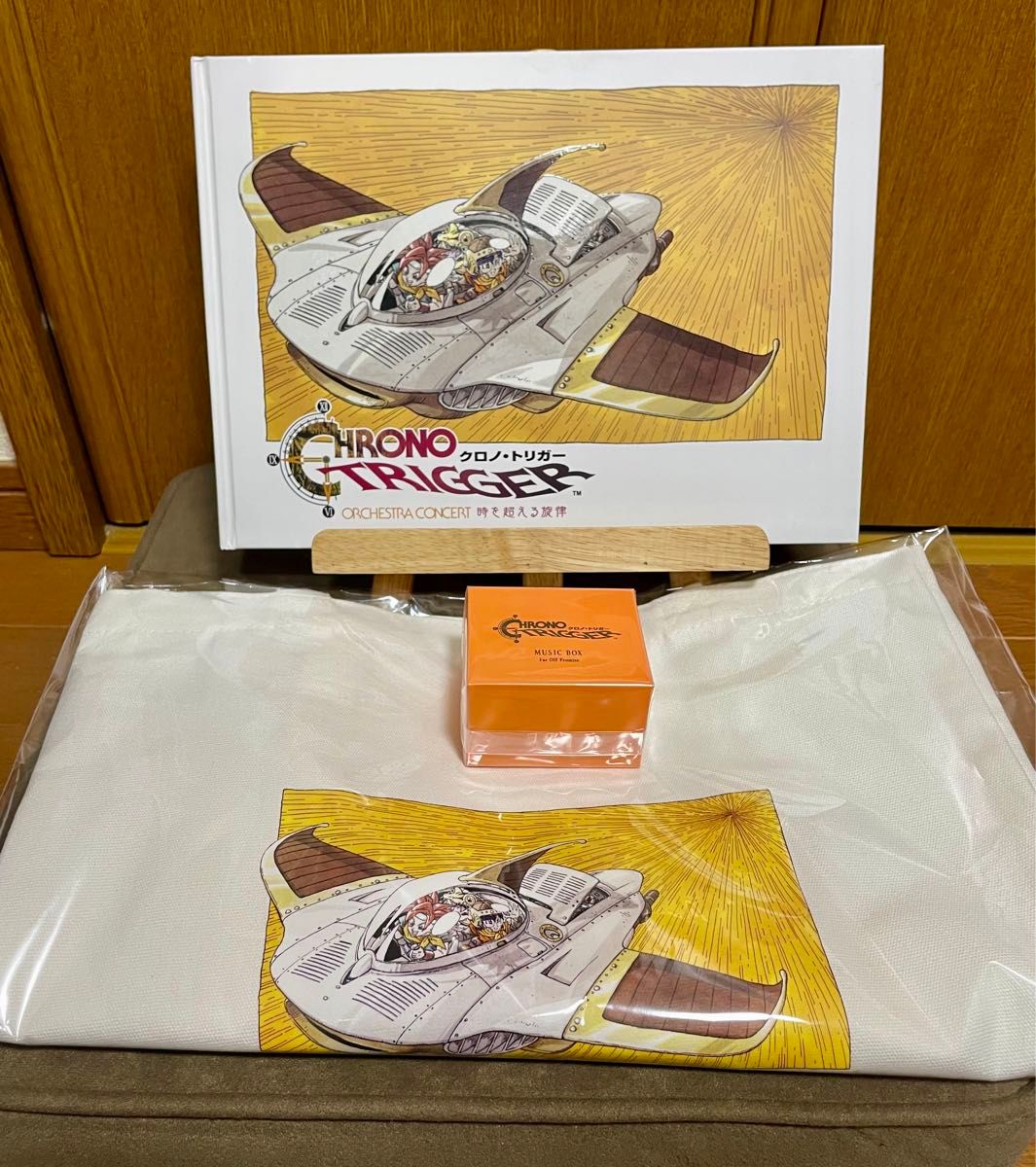 新品未使用】クロノ・トリガー オーケストラ 時を超える旋律 グッズ 3