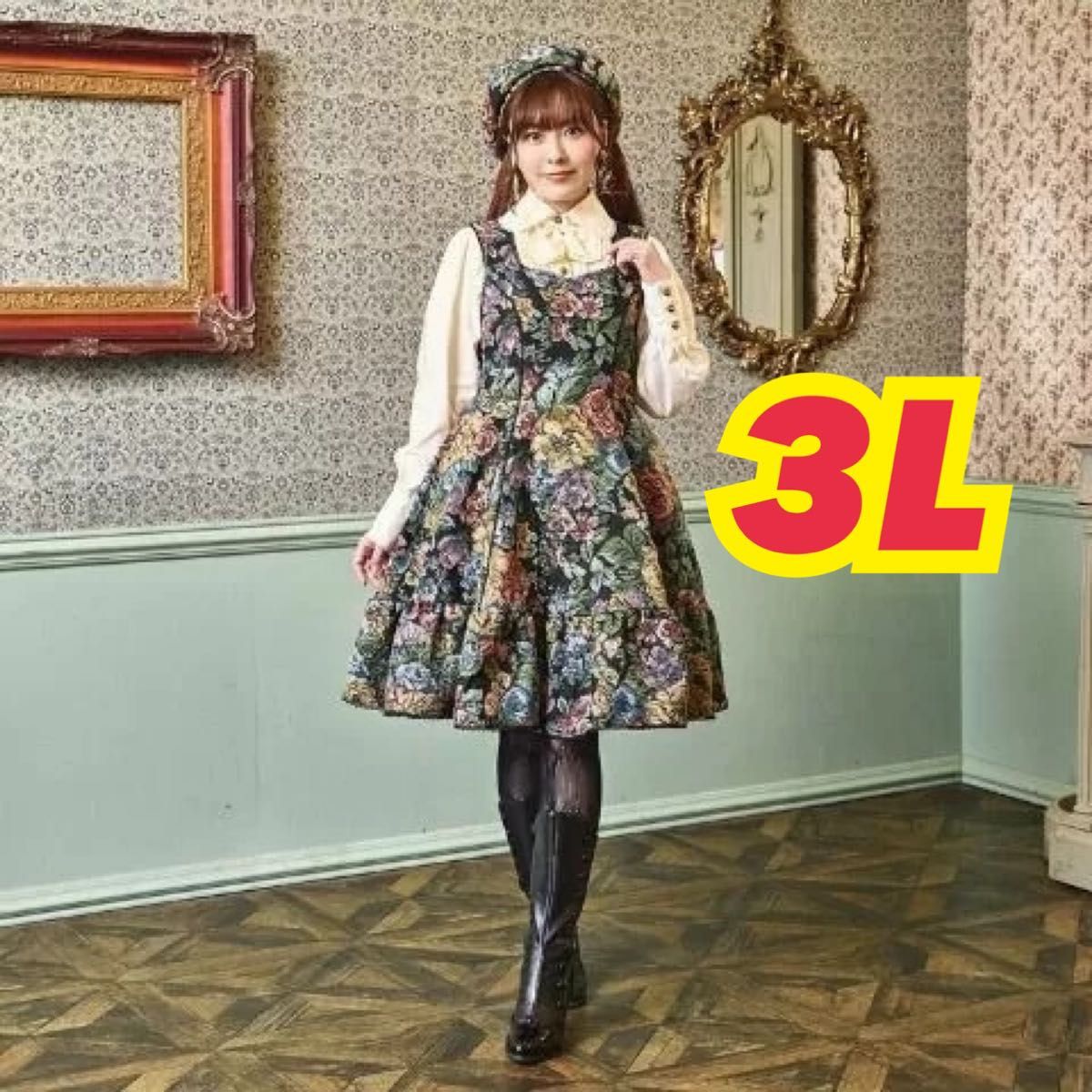 受注限定品 くる実 しまむら ノエル ド メモワール ジャンパースカート