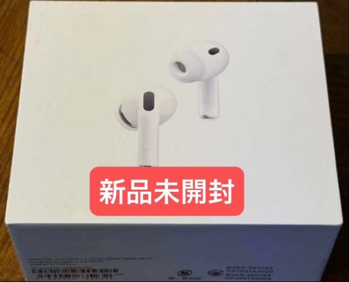 AirPods Pro 3 本体 新品未使用 未開封 新品・未開封】AirPods Pro3