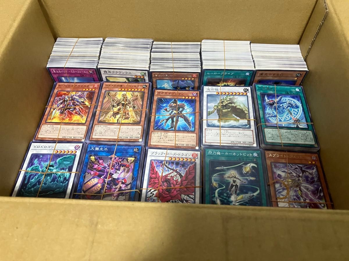 引退品】遊戯王カード まとめ売り 遊戯王 引退品 まとめ売り 遊戯王