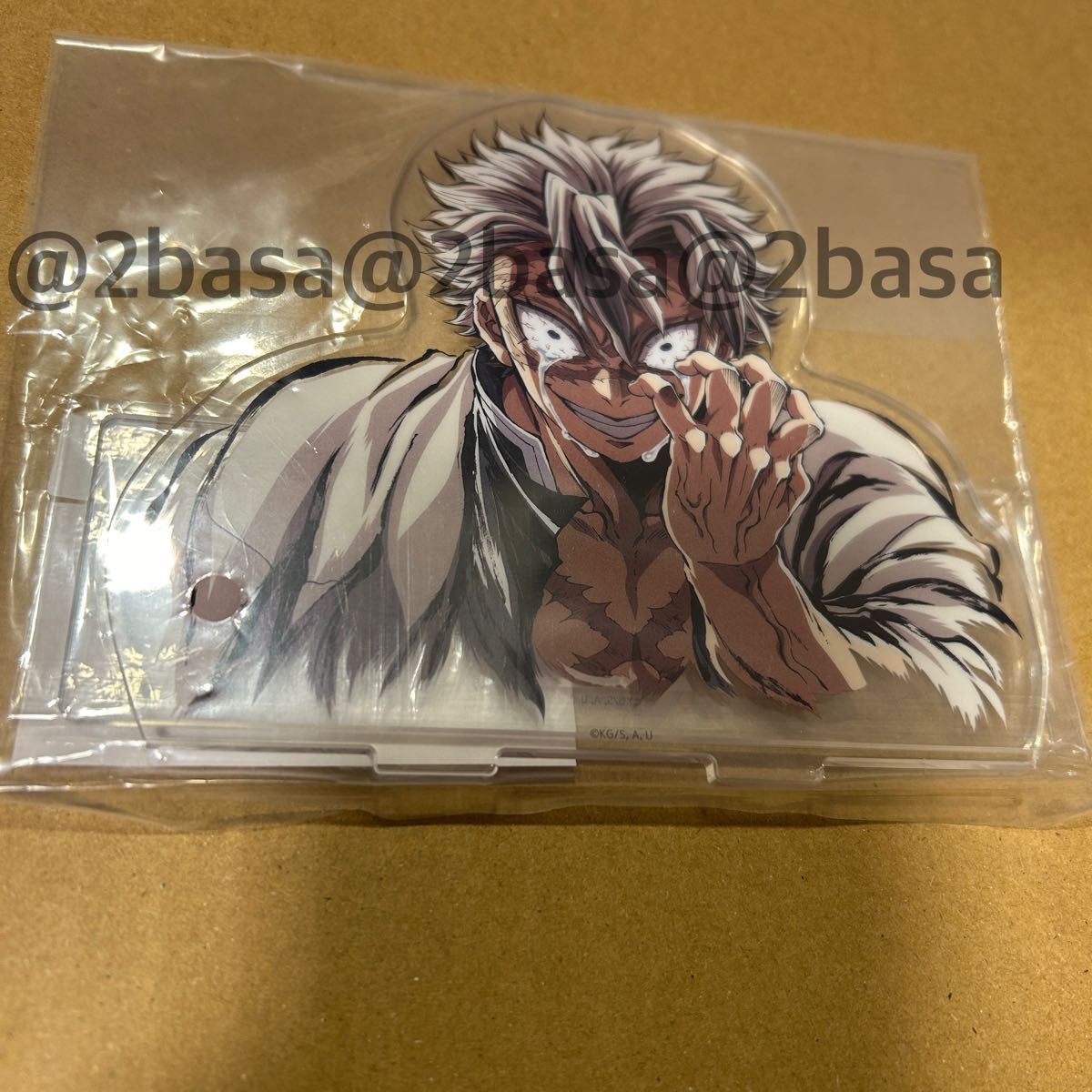 不死川実弥 C107 リアル WEB SHOP くじ エンドロール イラスト C賞