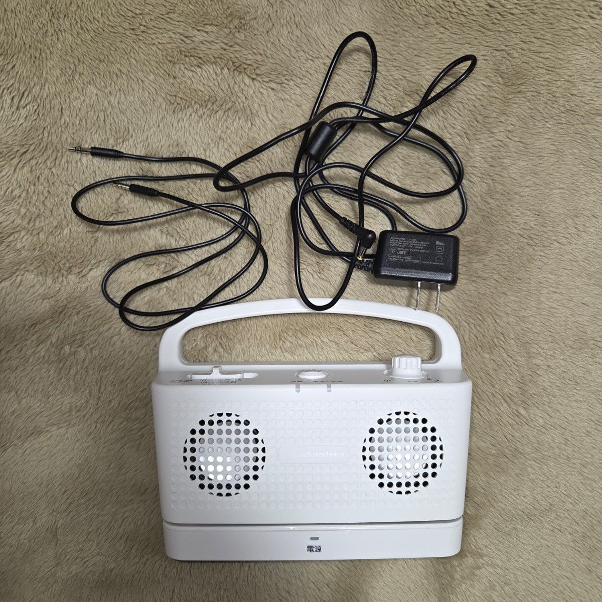 audio-technica AT-SP767XR お手元テレビスピーカー ホワイト｜Yahoo