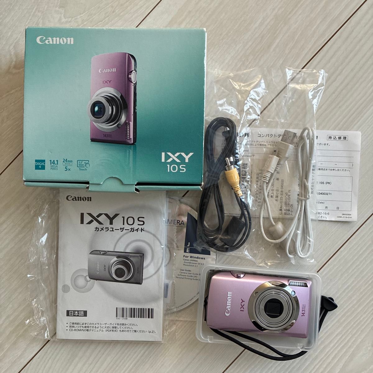 Canon IXY 10S ピンク コンパクトデジタルカメラ 元箱付き｜Yahoo