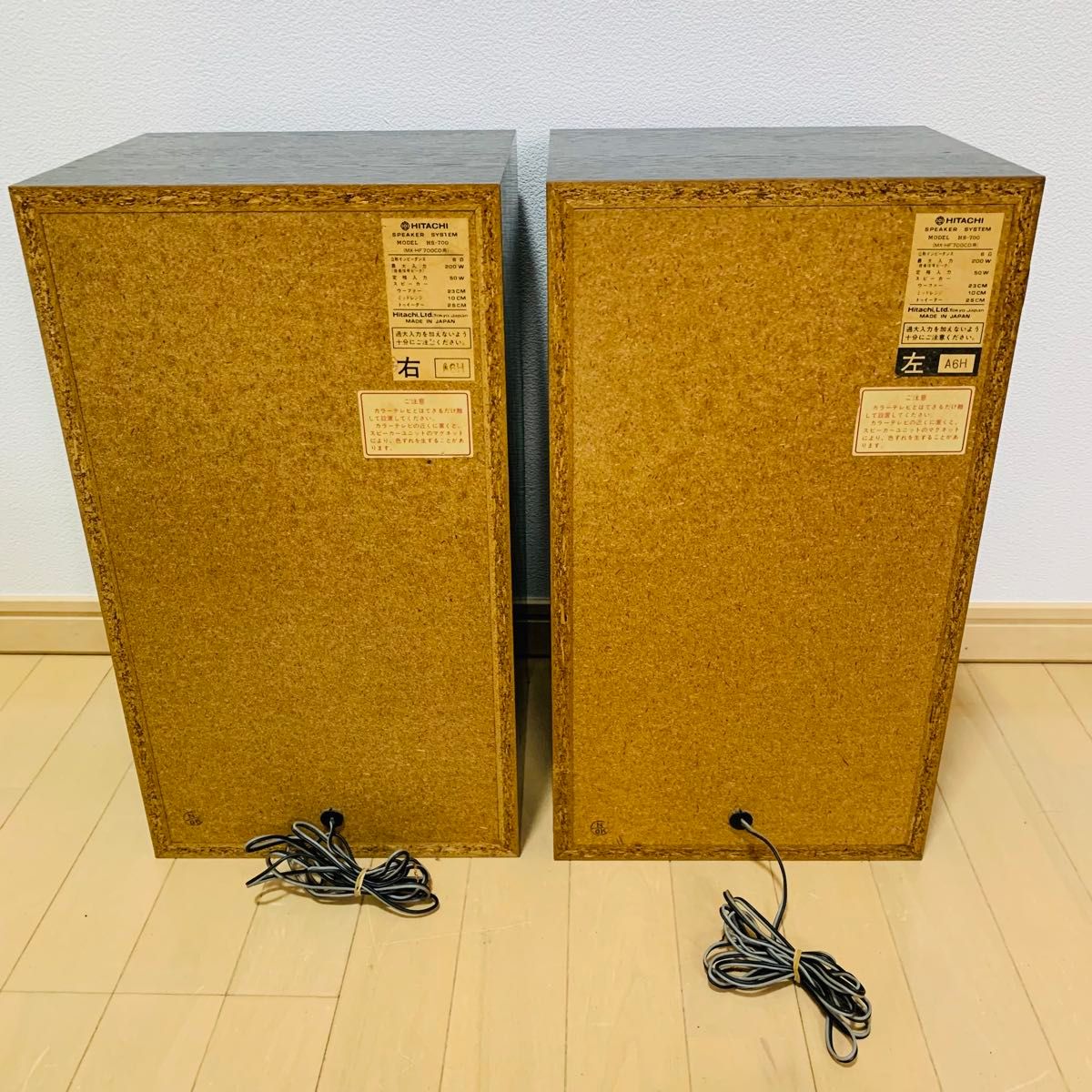 HITACHI スピーカー ペア HS-700 (MX-HF700CD用) 日立 ヒタチ Lo-d