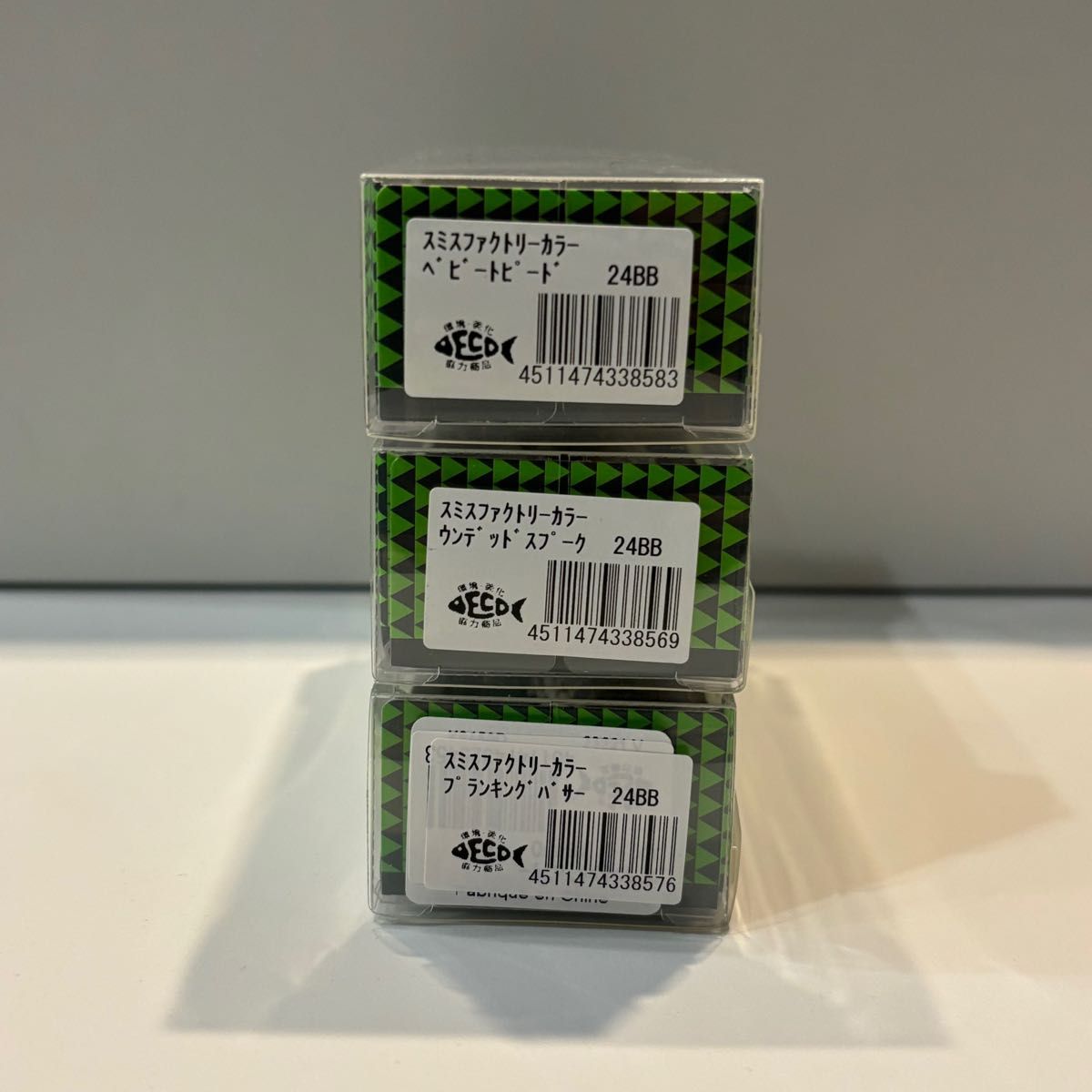 ヘドン 釣りフェス2026限定 ファクトリーカラー｜Yahoo!フリマ（旧