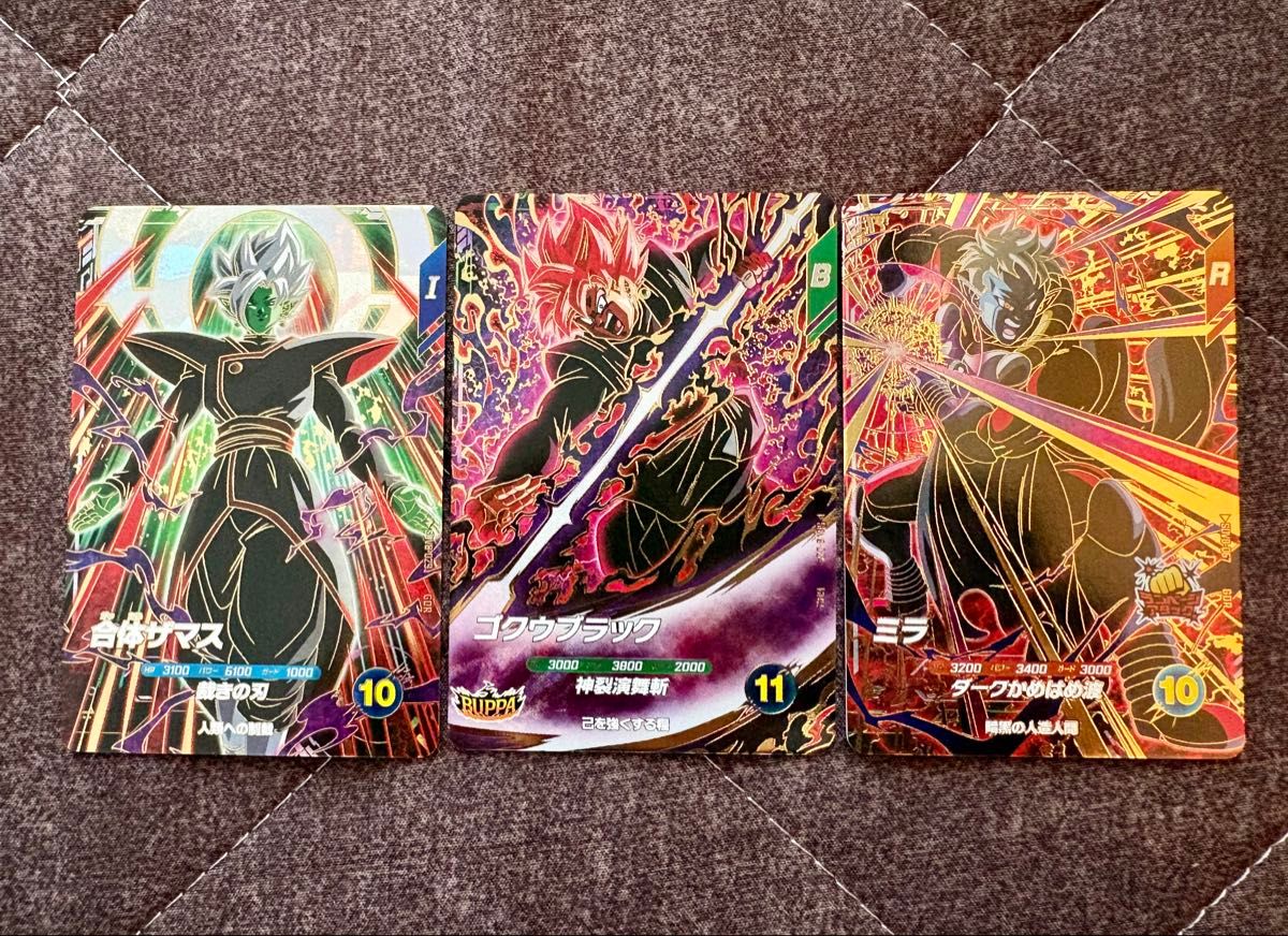 ドラゴンボールスーパーダイバーズ sdv8-029 合体ザマス sdv8-024