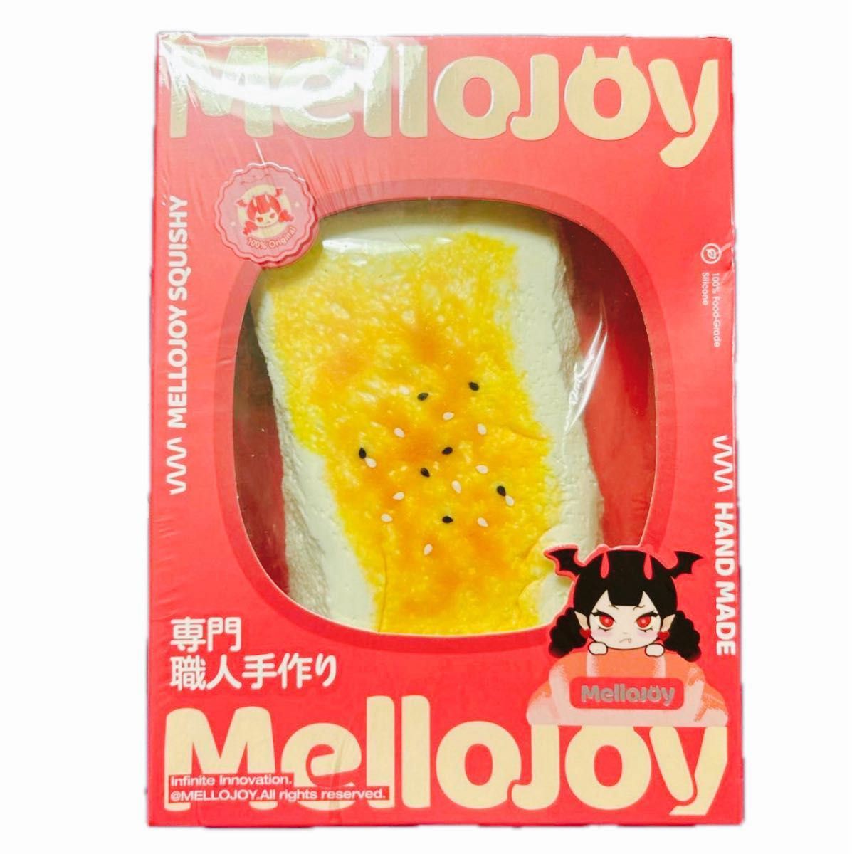 Mellojoy メロジョイ 大満足焼き餅 新品 シュリンク付き スクイーズ