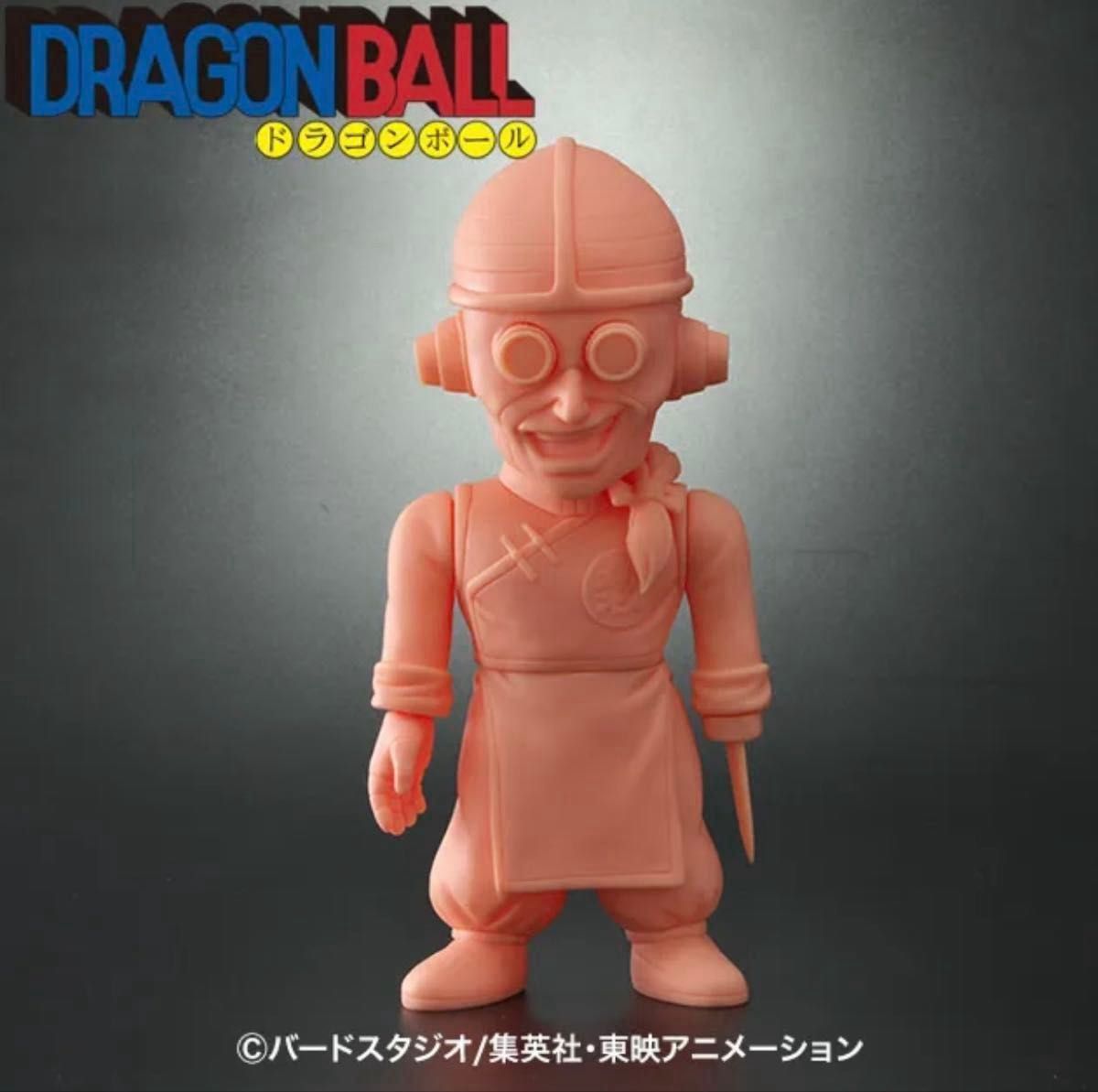ドラゴンボールレトロソフビコレクション サイボーグ桃白白 フレッシュ