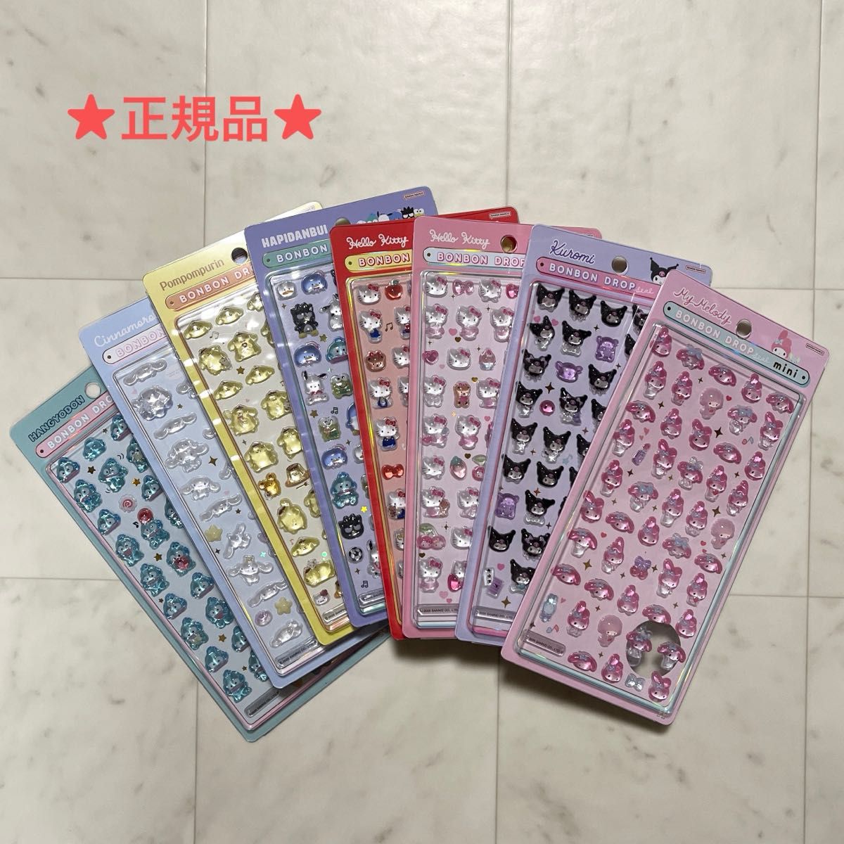 ボンボンドロップシールミニ サンリオ 8種 正規品 フルコンプリート