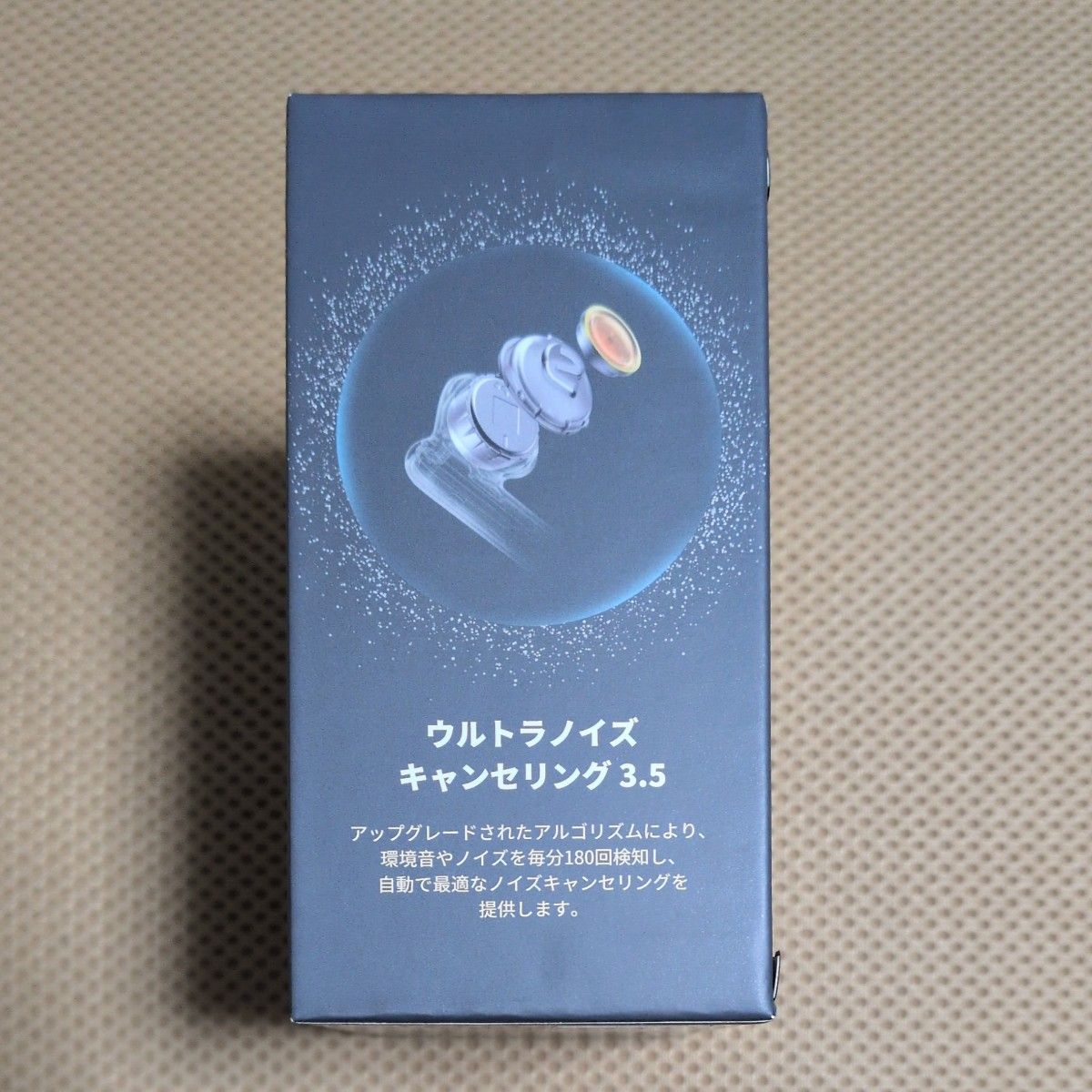 未開封】Anker Soundcore Liberty 5 ワイヤレス新品イヤホン ブラック