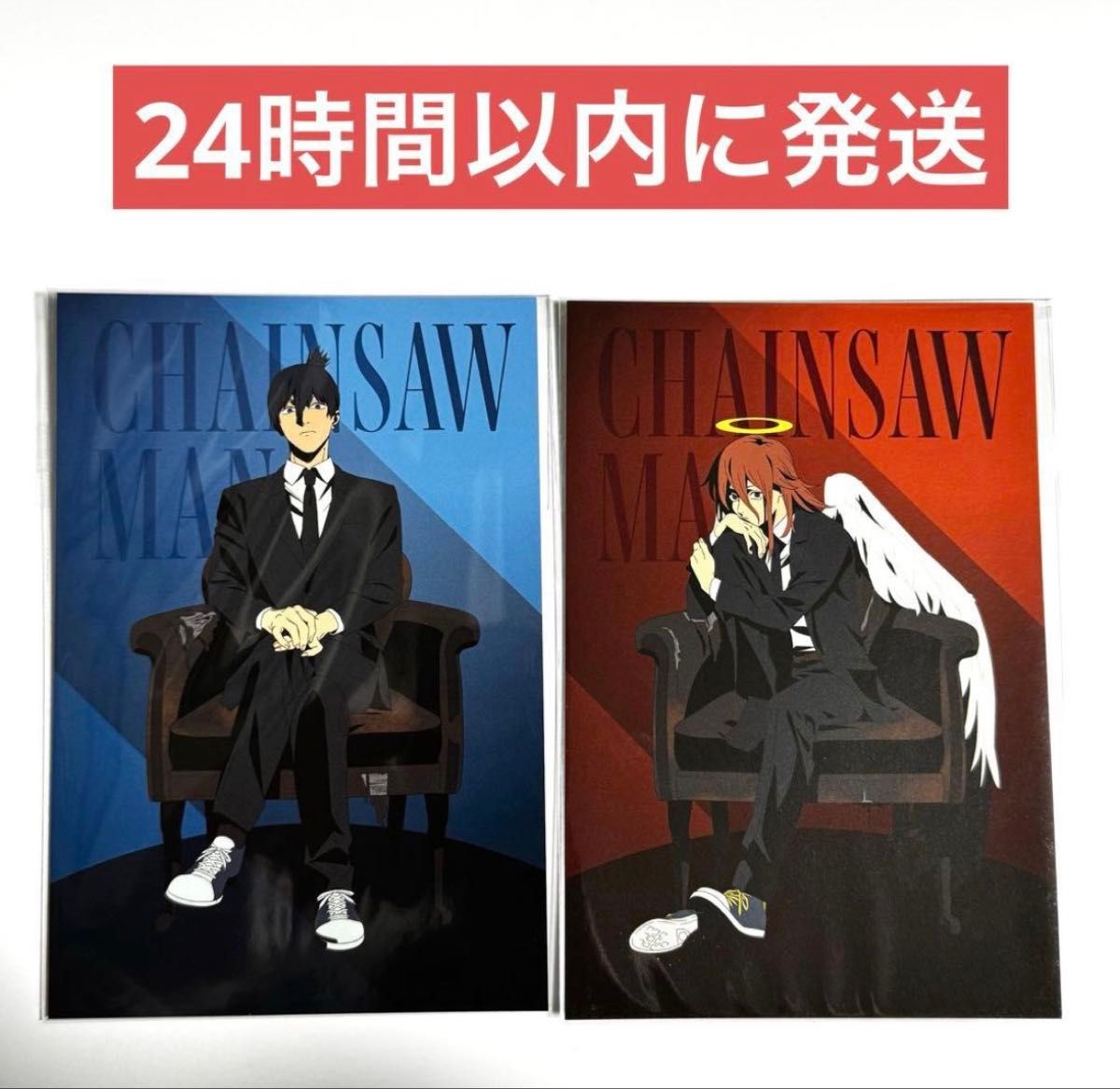 チェンソーマン 天使の悪魔 早川アキ まとめ売り LOFT ロフト プラザ