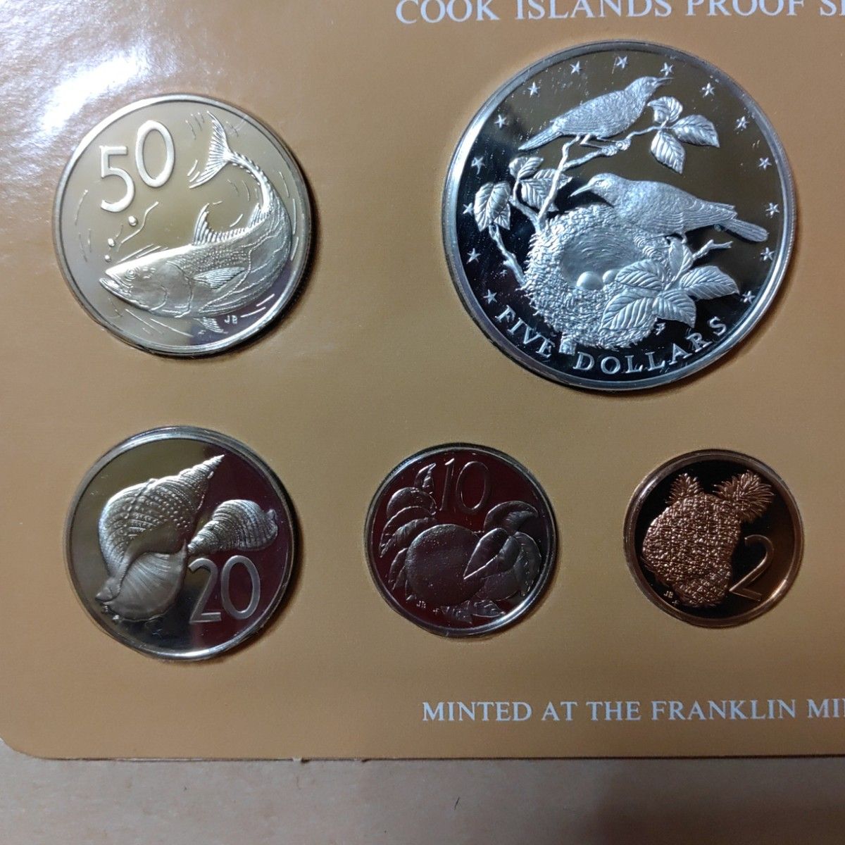 COOK ISLANDS PROOF SET クック諸島 プルーフセット 1978年