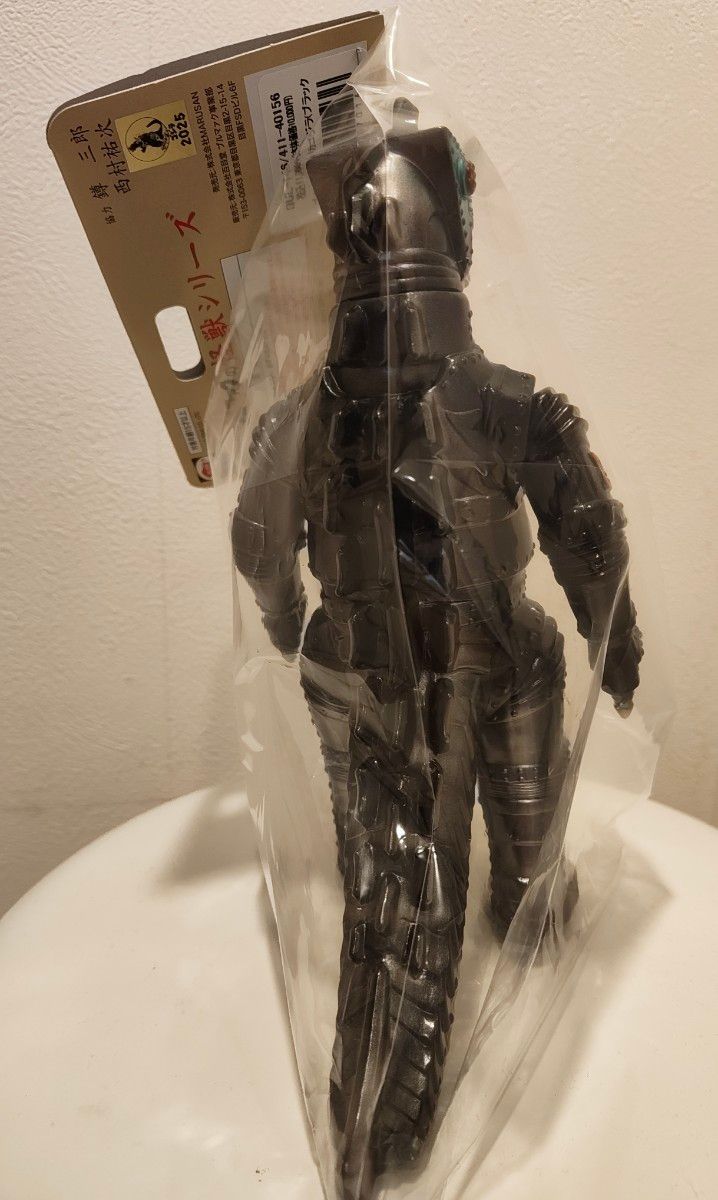 大ブルマァク展 メカゴジラ(ブラック) 新品未開封 ソフビ 墓場の画廊