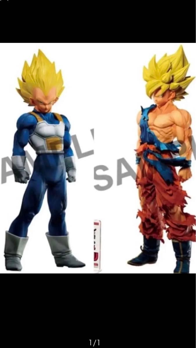 ドラゴンボールSMSPゲンキダマツリver 孫悟空 ベジータ 2種セット