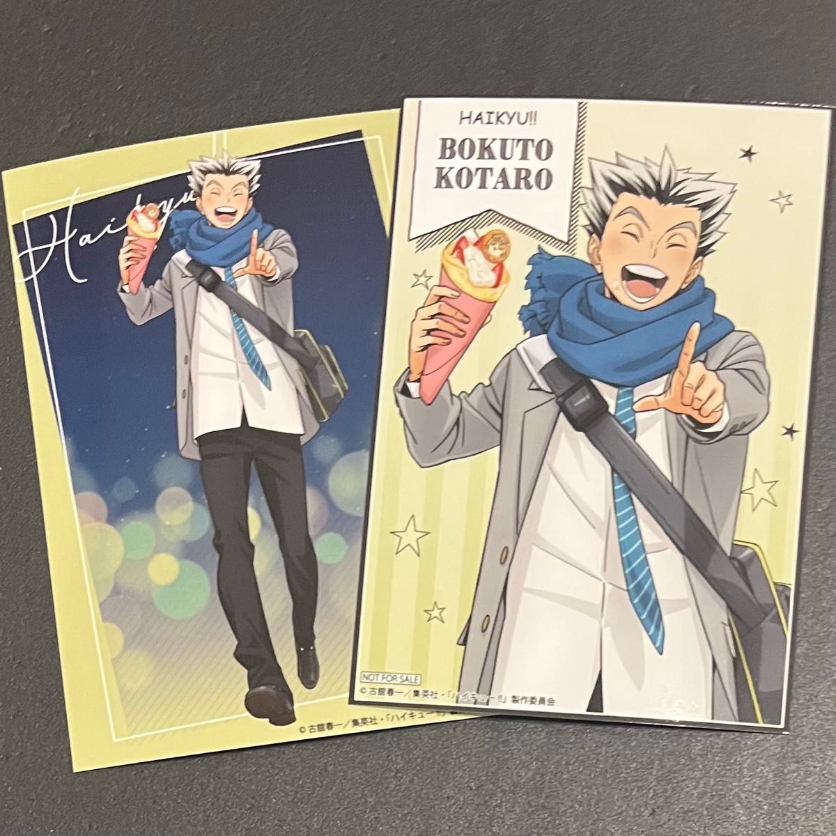 ハイキュー コスモワールド 特大アクリルフィギュア ミニゲーム 木兎