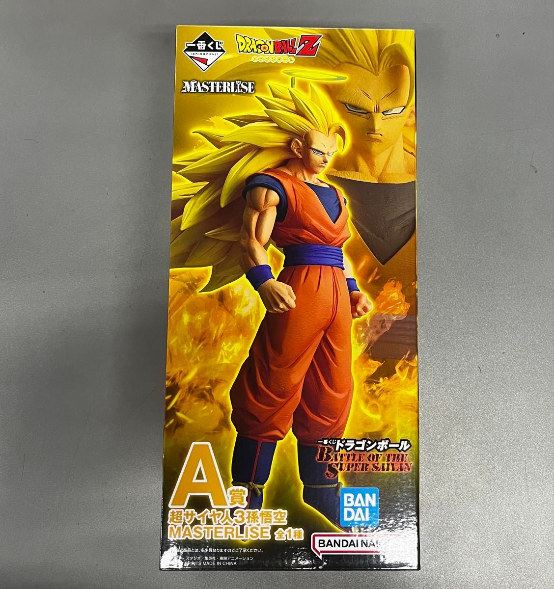 一番くじ ドラゴンボールZ A賞 超サイヤ人3 孫悟空 MASTERLISE｜Yahoo