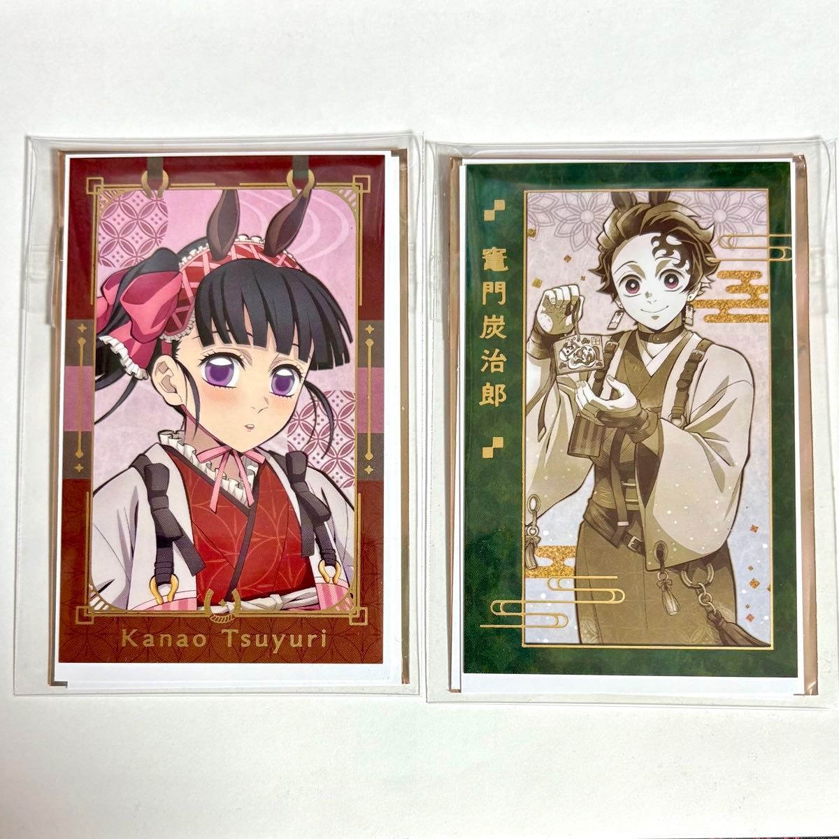 鬼滅の刃 ufotable cafe 干支2026 午年 ランダムフォトカード 竈門炭