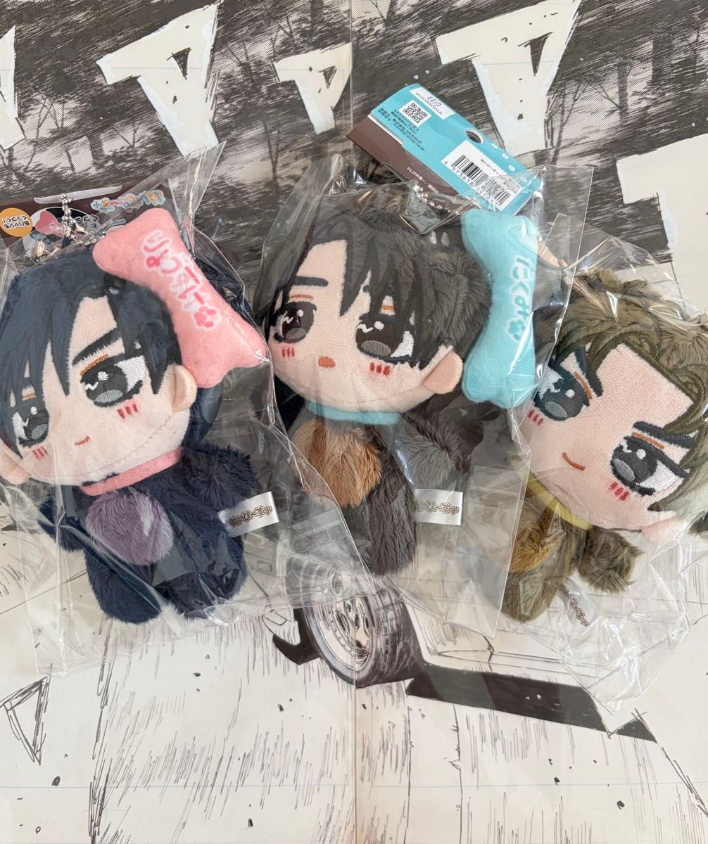 頭文字D ぬいぐるみ 藤原拓海 高橋涼介 高橋啓介 3体セット ぬいぴ〜す