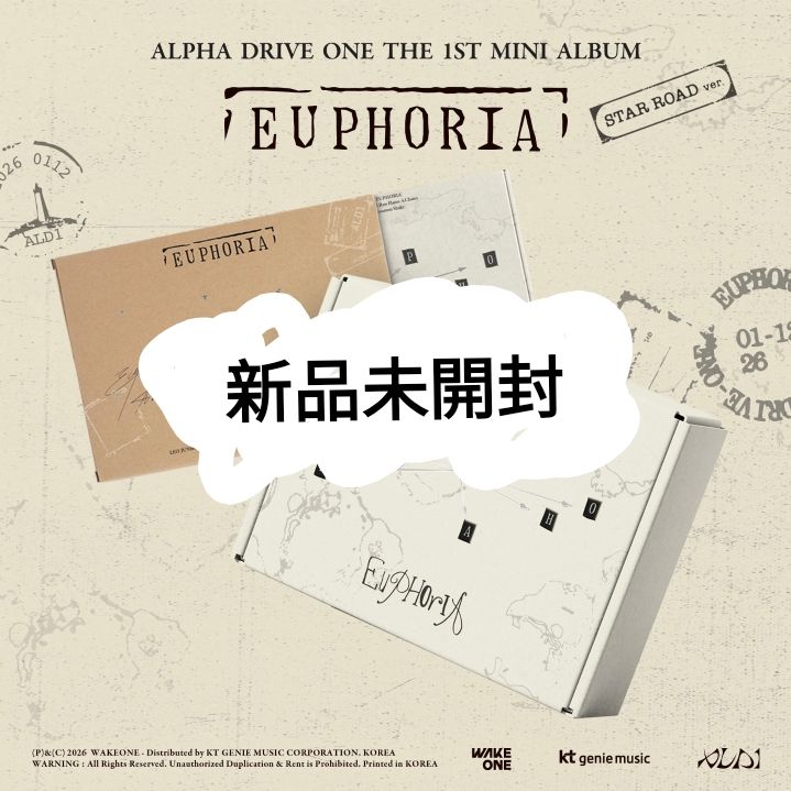 ALD1 EUPHORIA STAR ROAD Ver 新品未開封｜Yahoo!フリマ（旧PayPayフリマ）