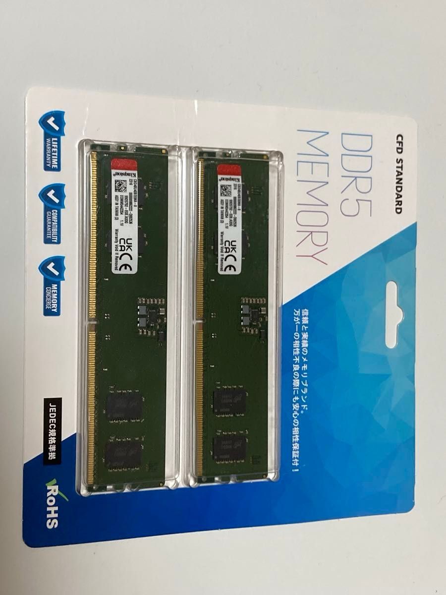 Kingston CBD48U40BS6MA-8 2枚セッDDR5-4800 UDIMM 8GB2枚合計16GB