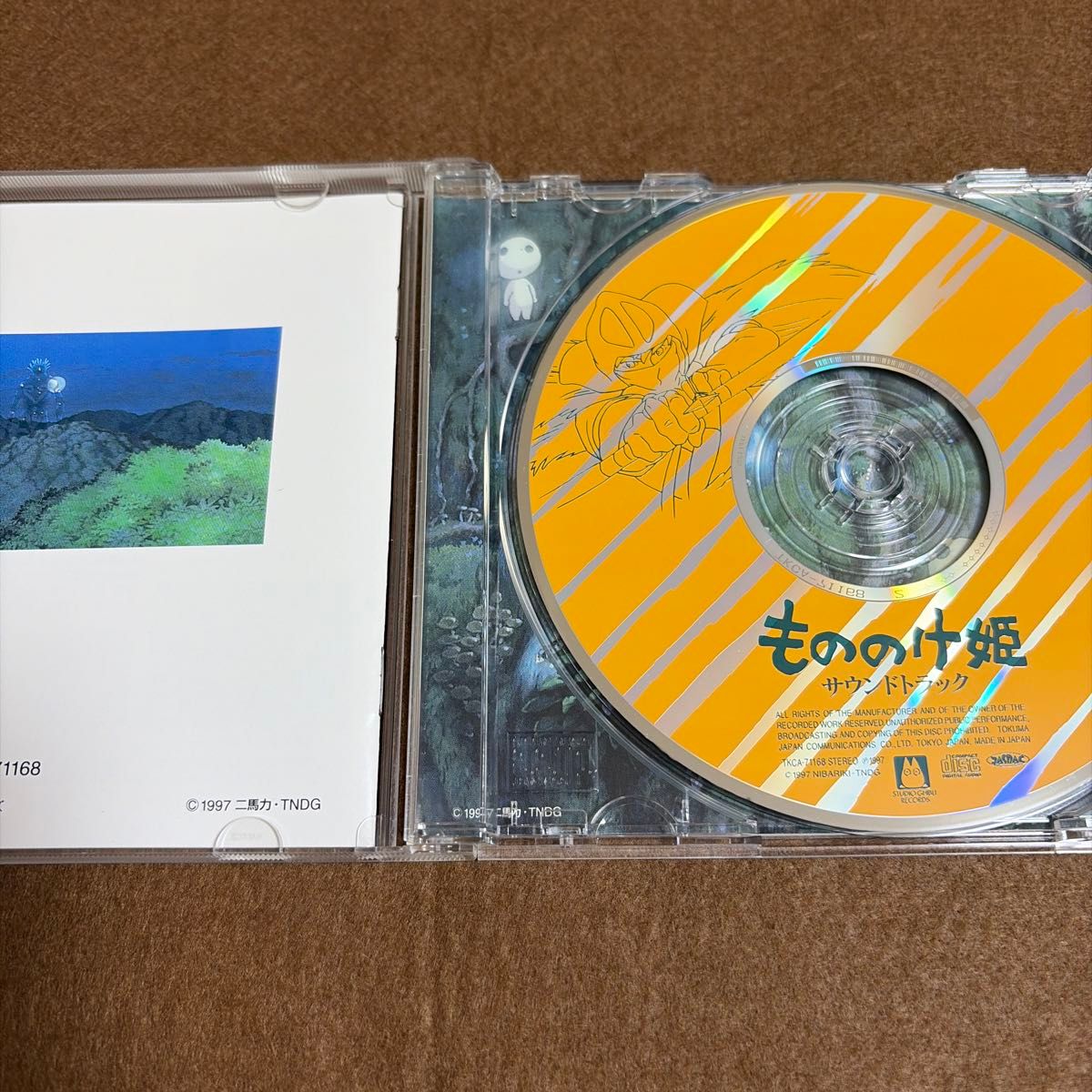 国内盤帯付CD】もののけ姫 サウンドトラック スタジオジブリ 宮崎駿