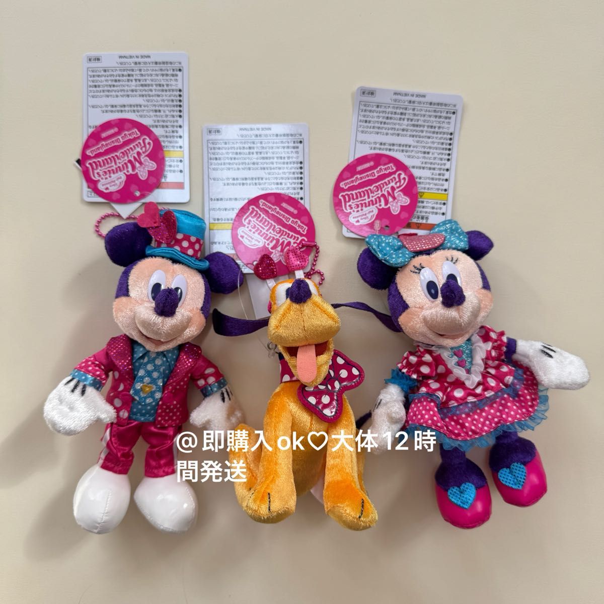 パルパルーザ 3個セット ミッキー ミニー プルート ぬいぐるみバッジ