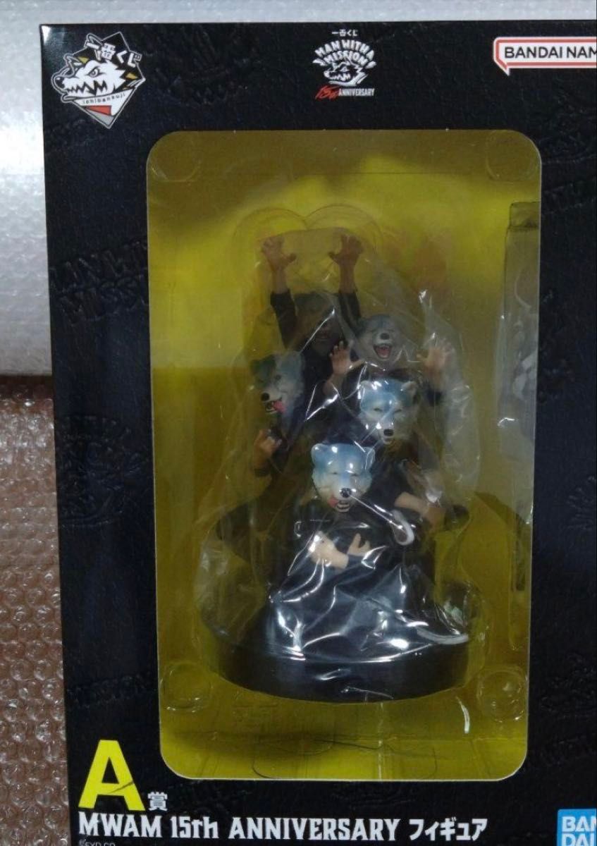 う*す様 一番くじMAN WITH A MISSION A賞 フィギュア 一番くじ MAN