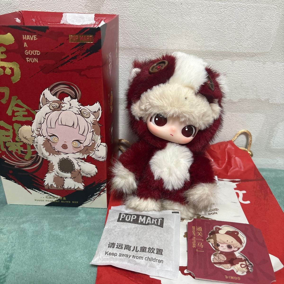 POPMART Have a good Run 馬力全開 DIMOO BRIGHT FUTURE 正規品｜Yahoo