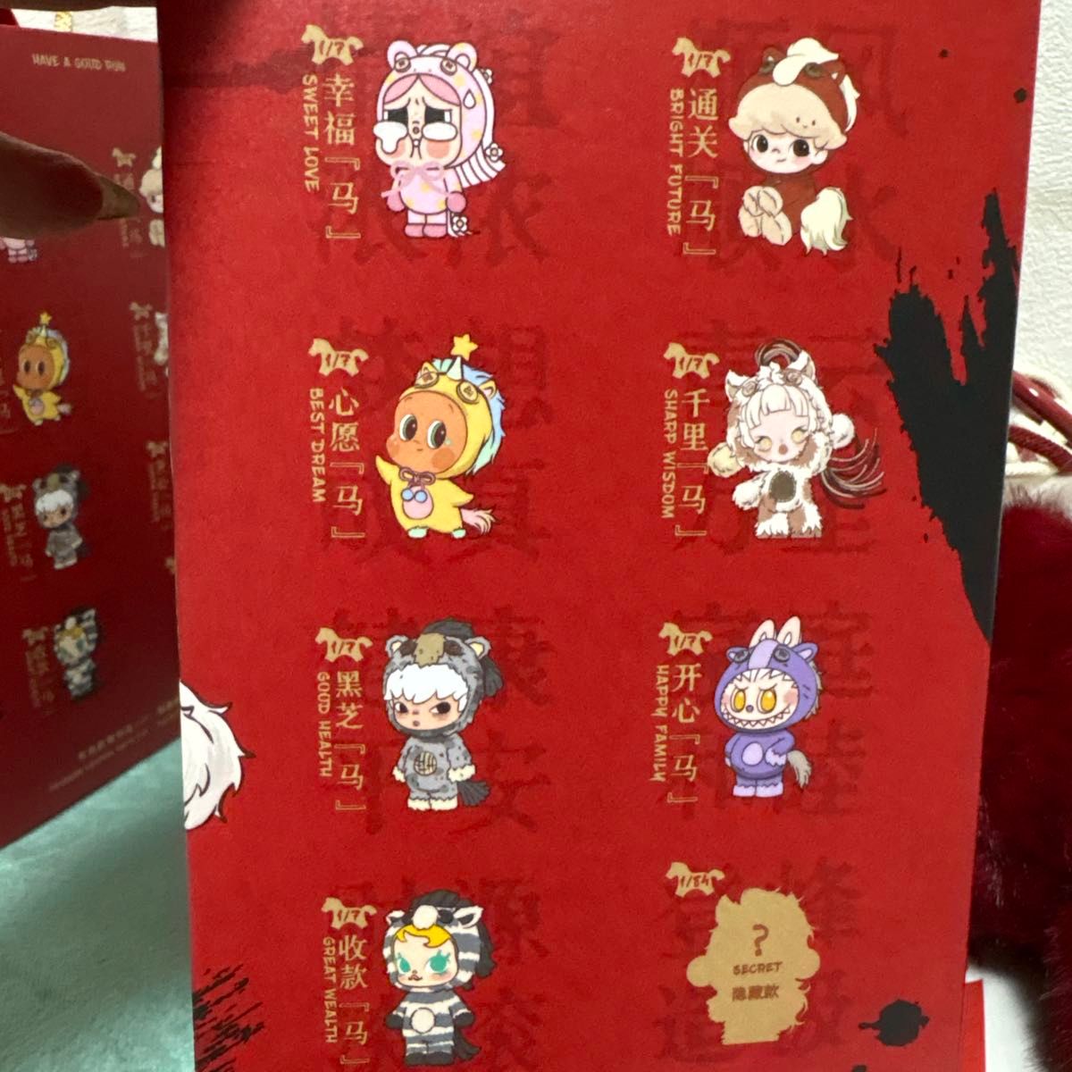 POPMART Have a good Run 馬力全開 DIMOO BRIGHT FUTURE 正規品｜Yahoo