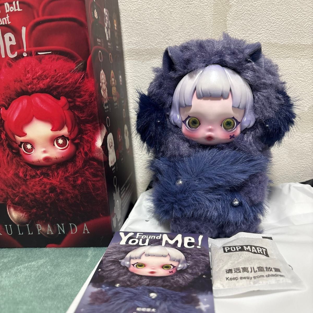 POPMART SKULLPANDA You Found Me Cerberus スカルパンダ ケルベロス