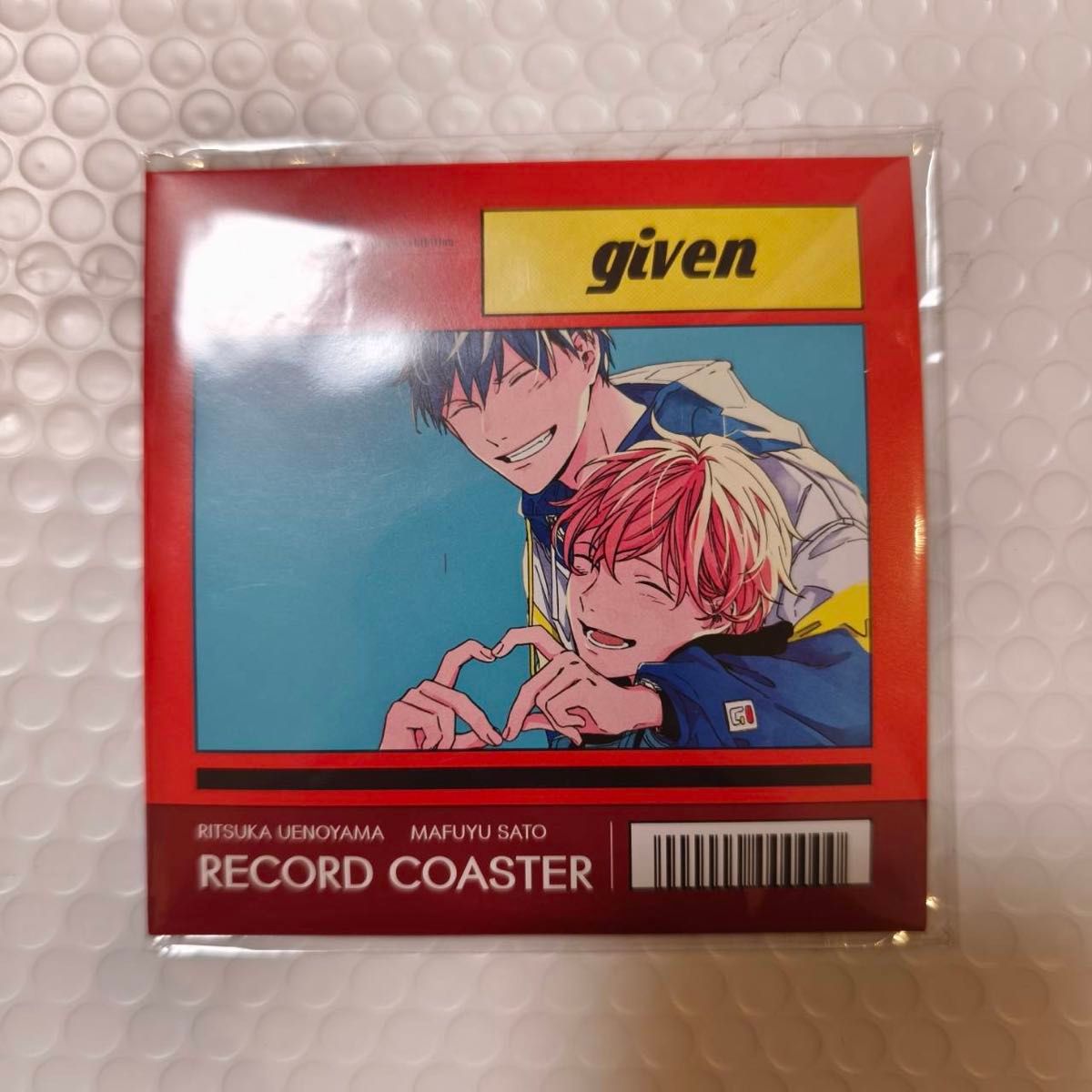 ギヴン展 レコード風コースター 上ノ山立夏 佐藤真冬｜Yahoo!フリマ