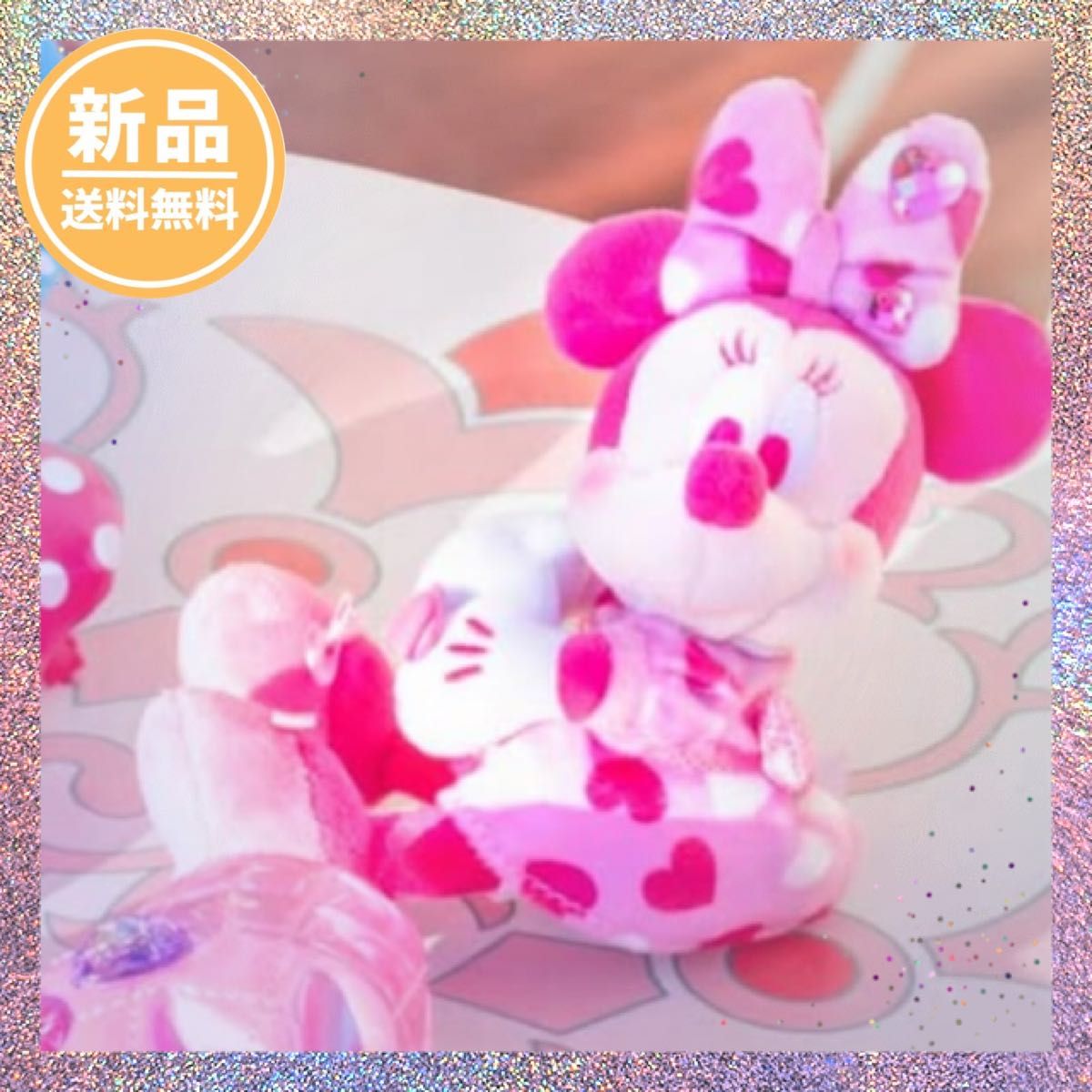 新品タグ付き】 ミニー ぬいぐるみチャーム ファンダーランド