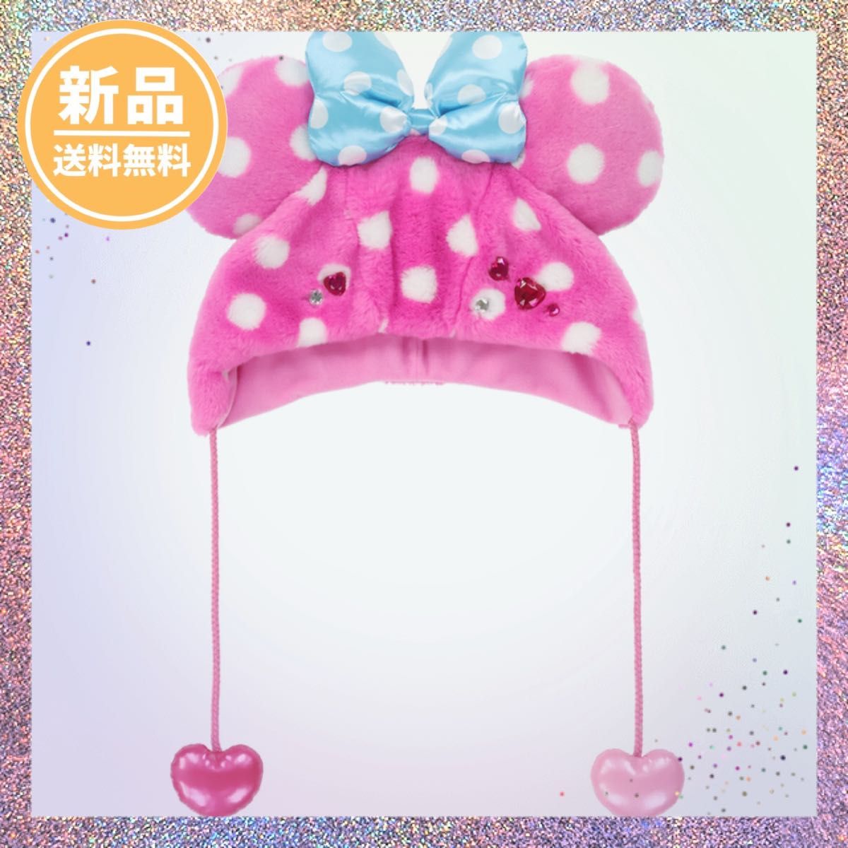 新品タグ付き】ミニー ファンダーランド ファンキャップ パルパルーザ