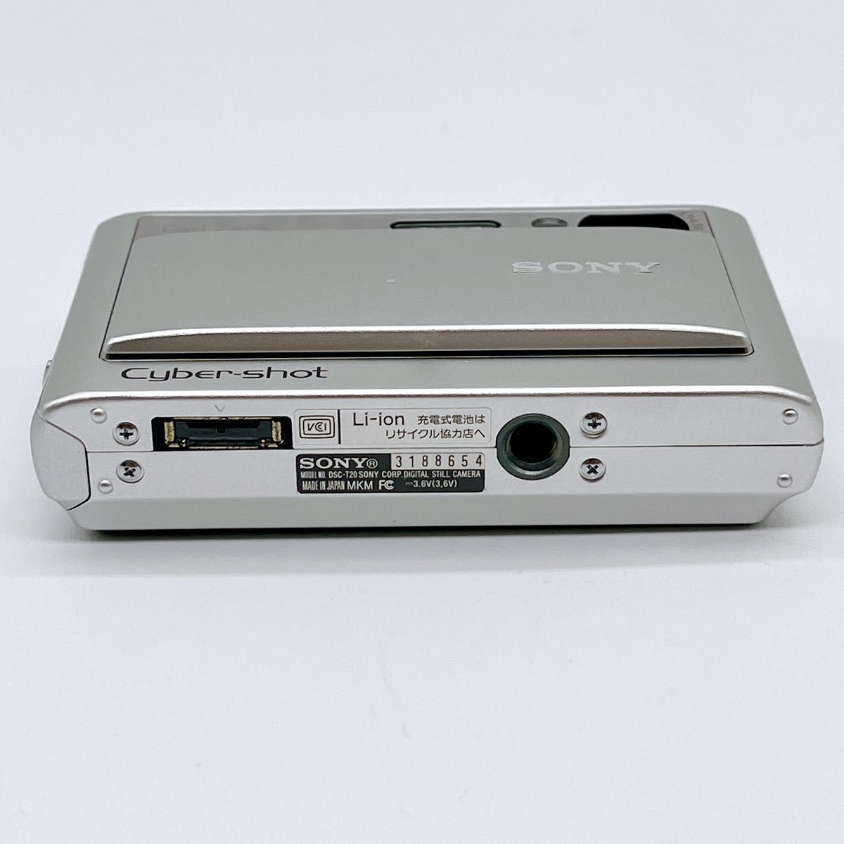 希少】SONY サイバーショット DSC-T20 シルバー コンデジ オールド