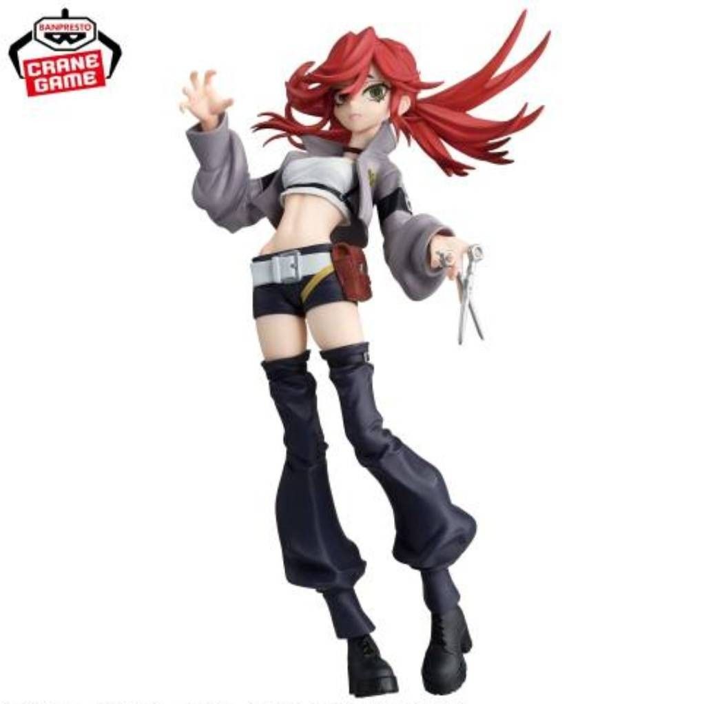 送料無料 新品未開封 新作 2個セット ガチアクタ VIBRATION STARS