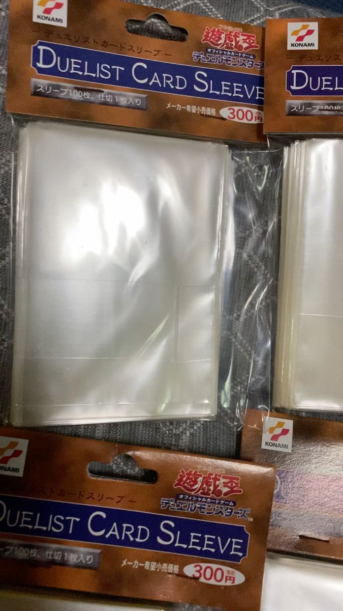 遊戯王 デュエリストカードプロテクター 六属性セット 赤 ロゴ 火 炎