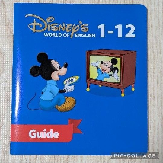 112‐⑫DWE ディズニー英語システム ストレートプレイDVD1〜12巻｜Yahoo