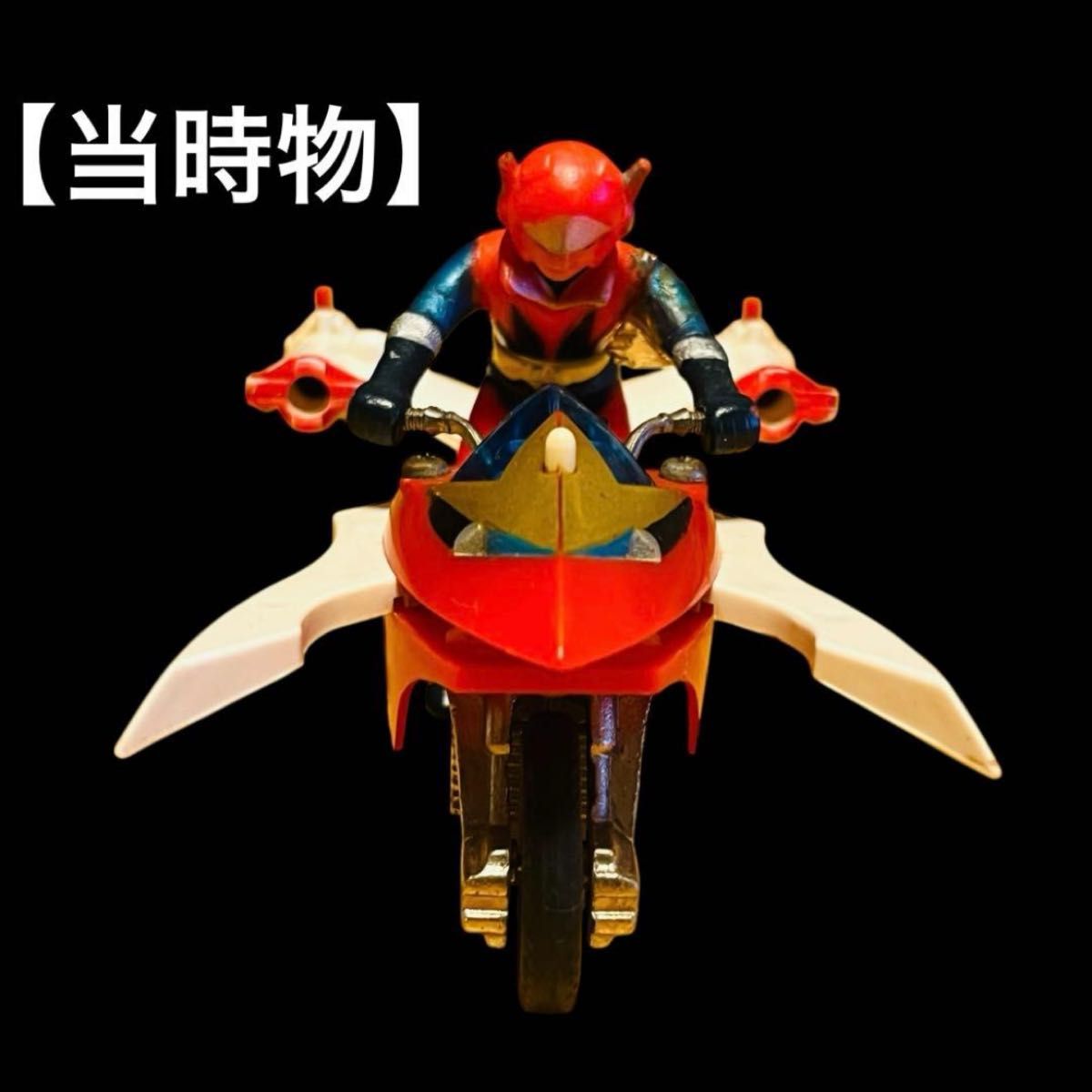 勇者 ライディーン ポピニカ シリーズ ゴッドマシン スパーカー ポピー