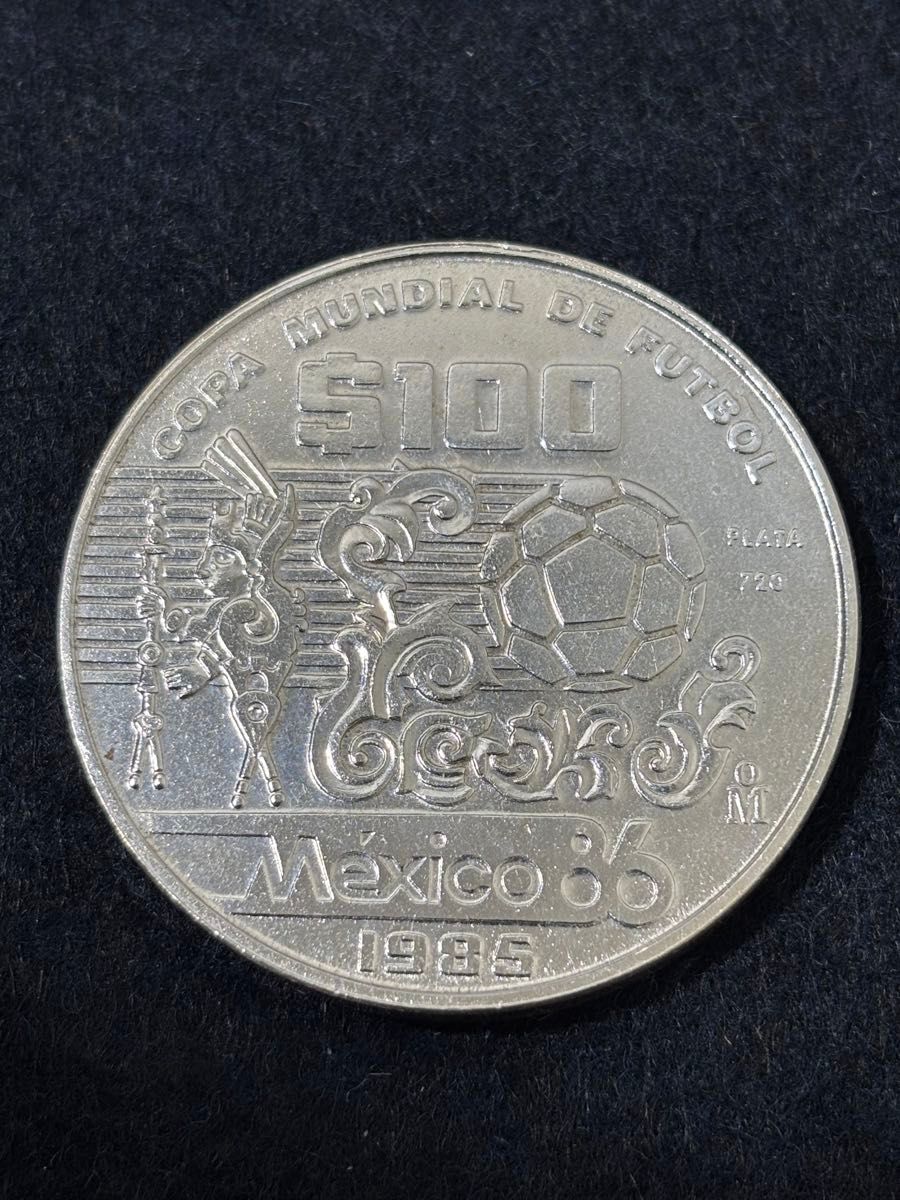 メキシコ 1986年 ワールドカップ記念 100ペソ銀貨 保護ケース付き
