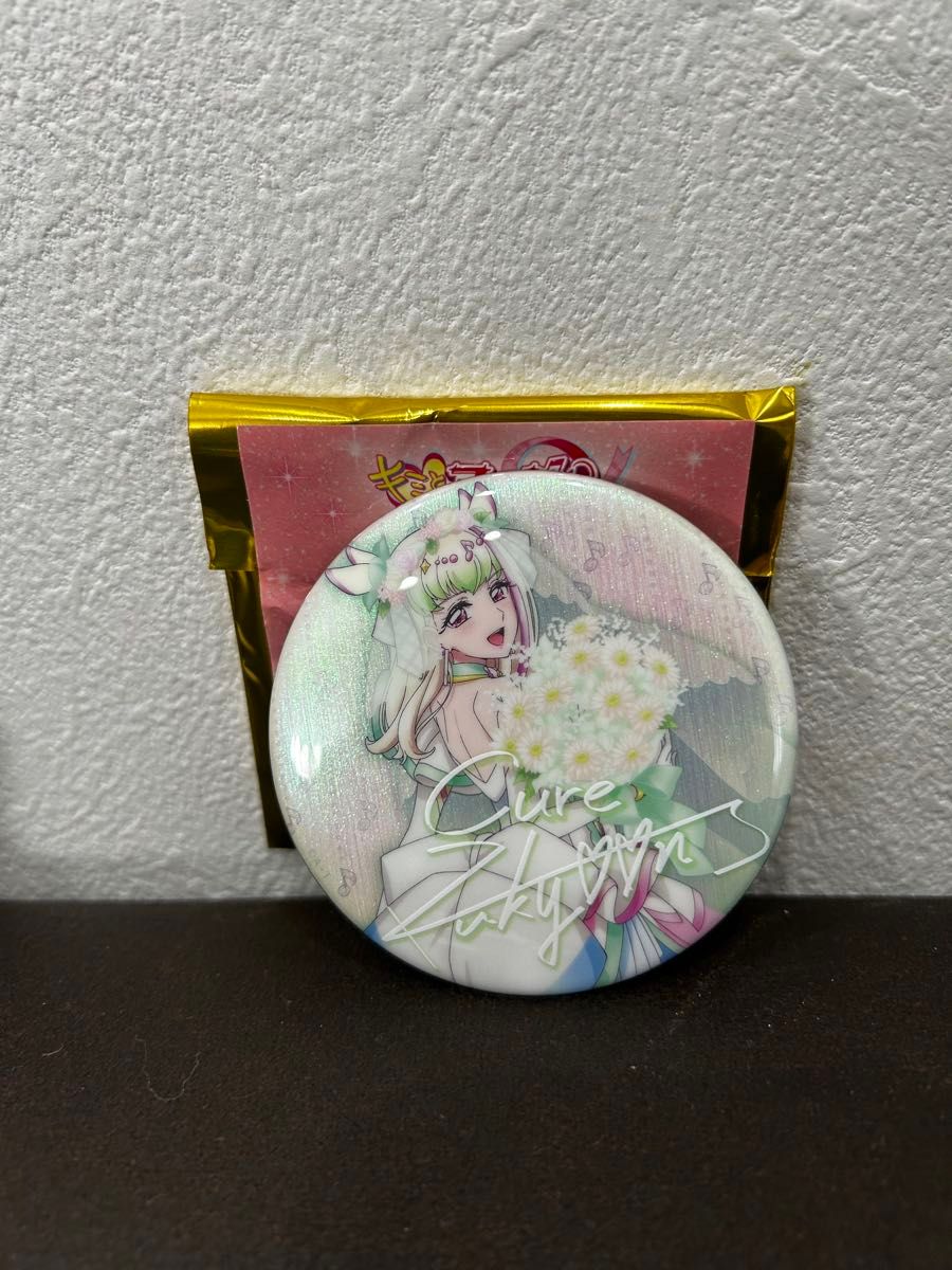 キミとアイドルプリキュア 感謝祭 キュアズキューン 缶バッジ｜Yahoo