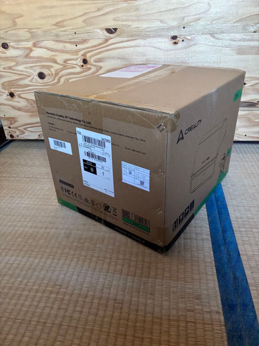未開封 CFS-Creality Filament System 3Dプリンター用 クリアリティー
