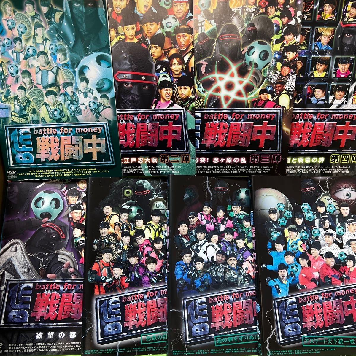 戦闘中【第一陣〜第八陣】DVD｜Yahoo!フリマ（旧PayPayフリマ）