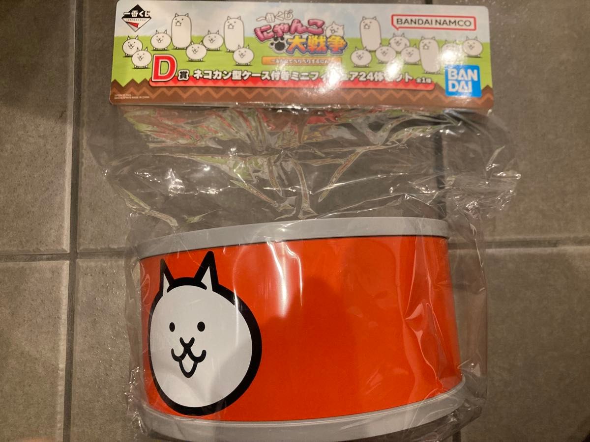 一番くじ にゃんこ大戦争 D賞 ネコカン型ケース付きミニフィギュア24体