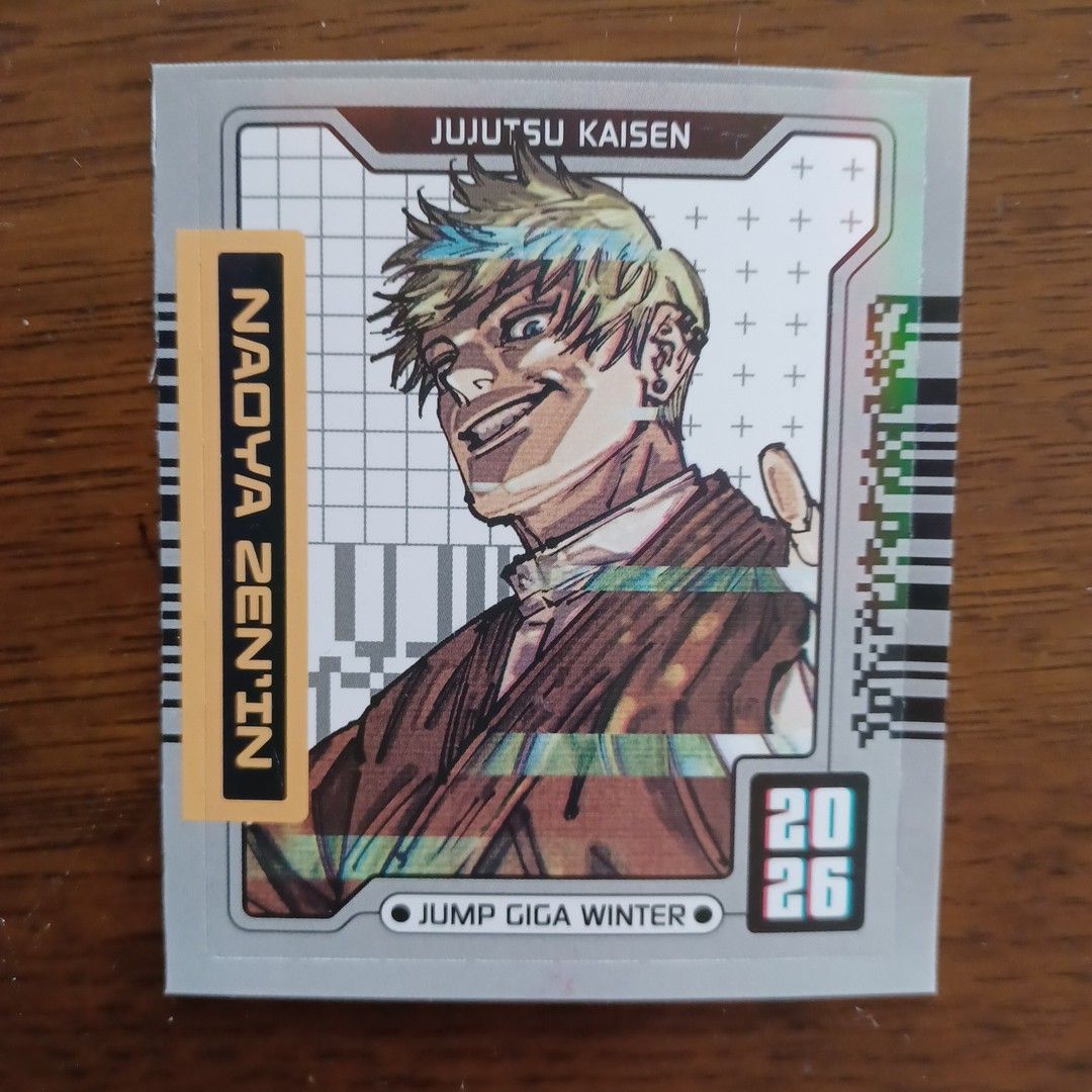 呪術廻戦 禪院直哉 ジャンプGIGA 缶バッジ ホロステッカー ブロマイド