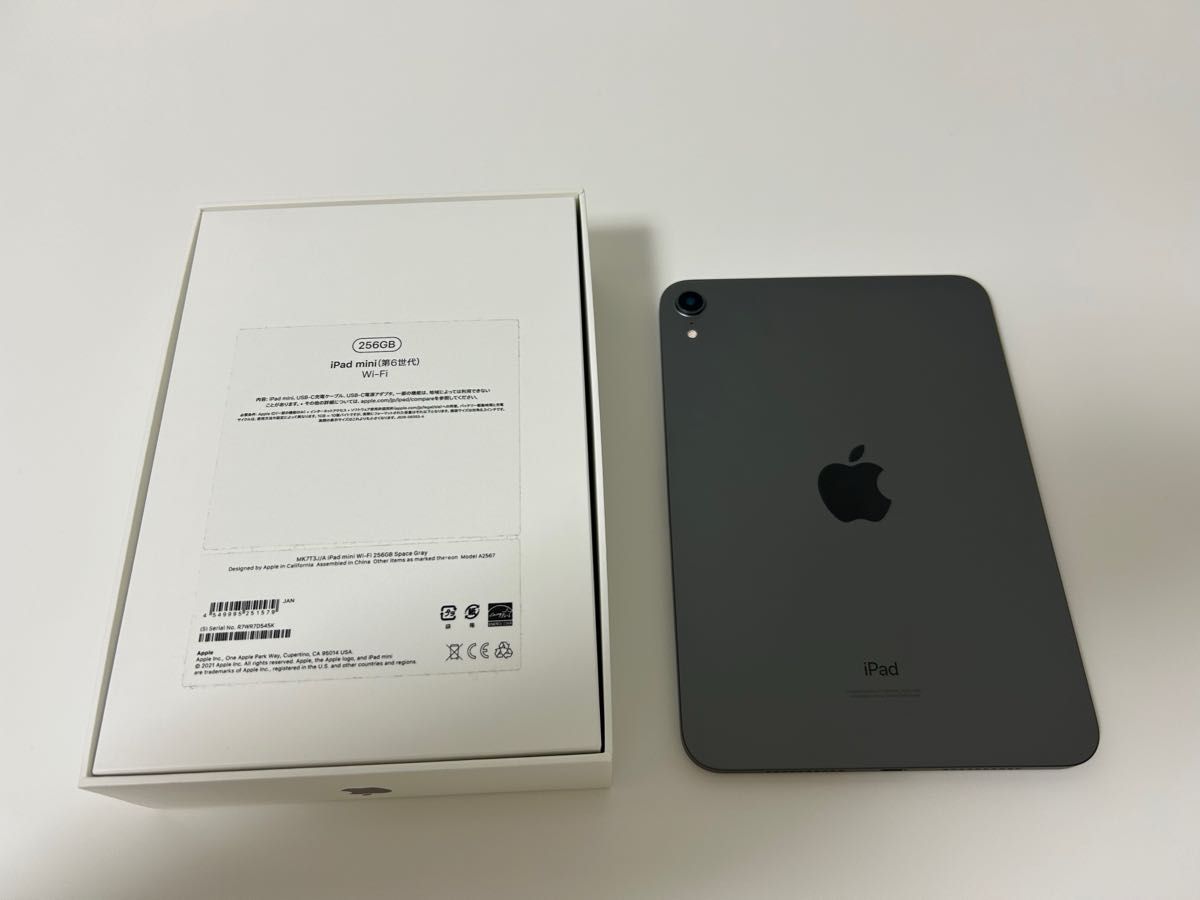 iPad mini (第6世代) 256GB Wi-Fiモデル スペースグレー｜Yahoo!フリマ