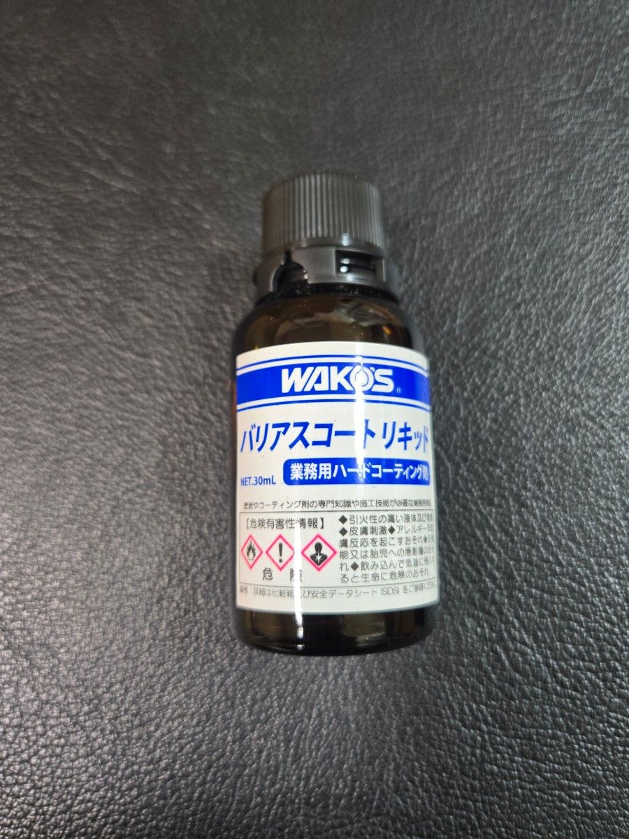 新品 ワコーズ バリアスコートリキッド｜Yahoo!フリマ（旧PayPayフリマ）