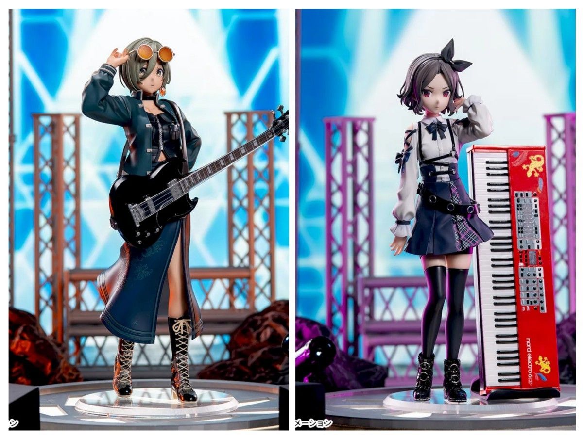 ガールズバンドクライ XStellar ルパ 海老塚智 フィギュア エクステラ